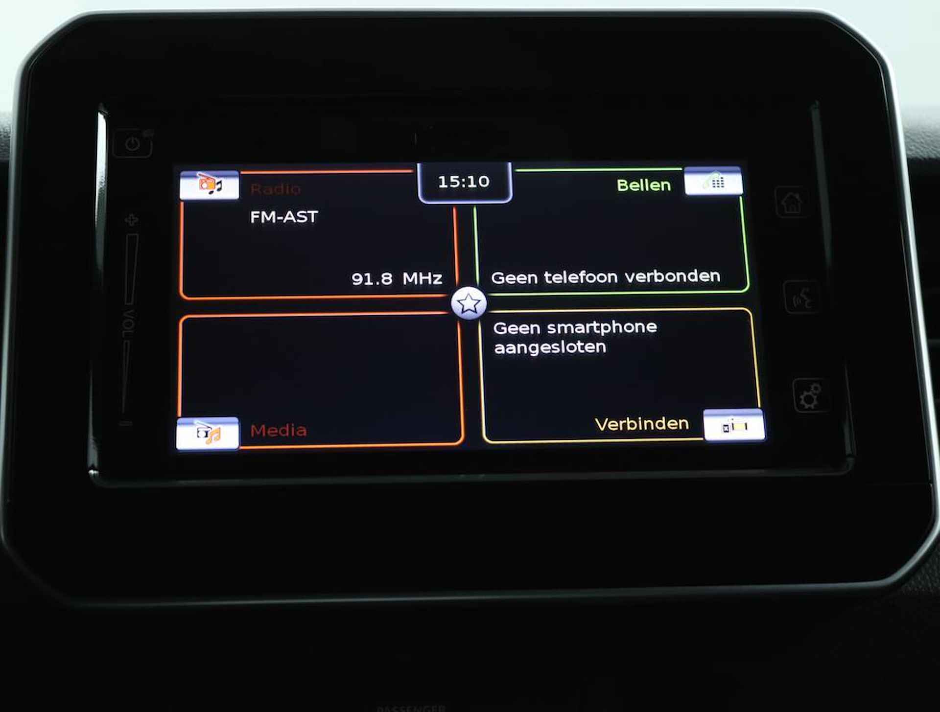 Suzuki Ignis 1.2 Smart Hybrid Select | Automaat | Camera | Stoelverwarming | Apple car play android auto | lichtmetalen velgen | Hoge zit | - 42/47