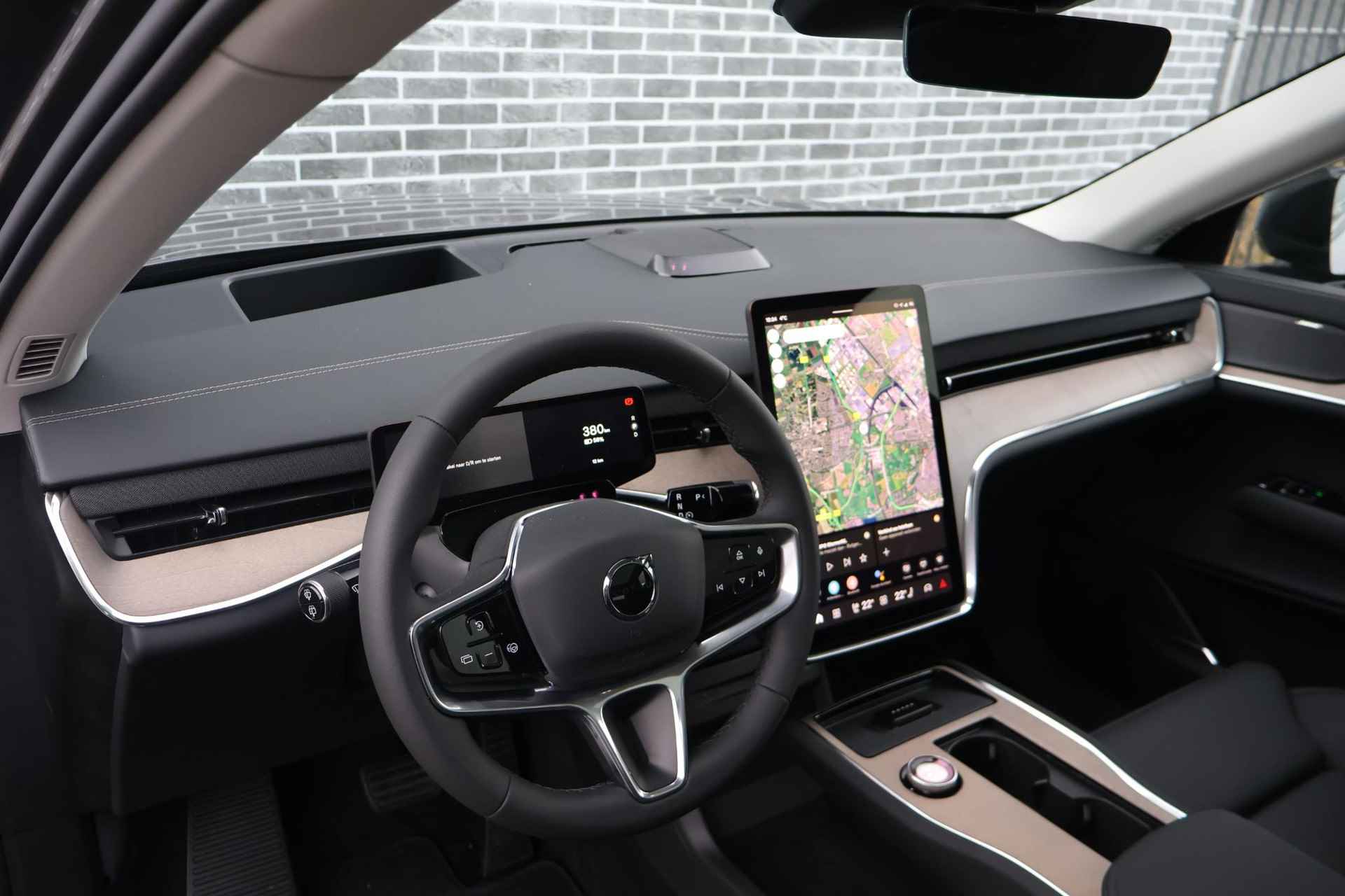 Volvo EX90 Twin Motor Performance Plus 7p. 111 kWh | 360 camera | Luchtvering | 7 zitplaatsen | Bose Soundsystem | 22 inch velgen | Schuif\kanteldak | Pilot assist pakket | verwarmde voorstoelen, achterbank en stuurwiel | Extra getint glas | Trekhaak | - 25/37