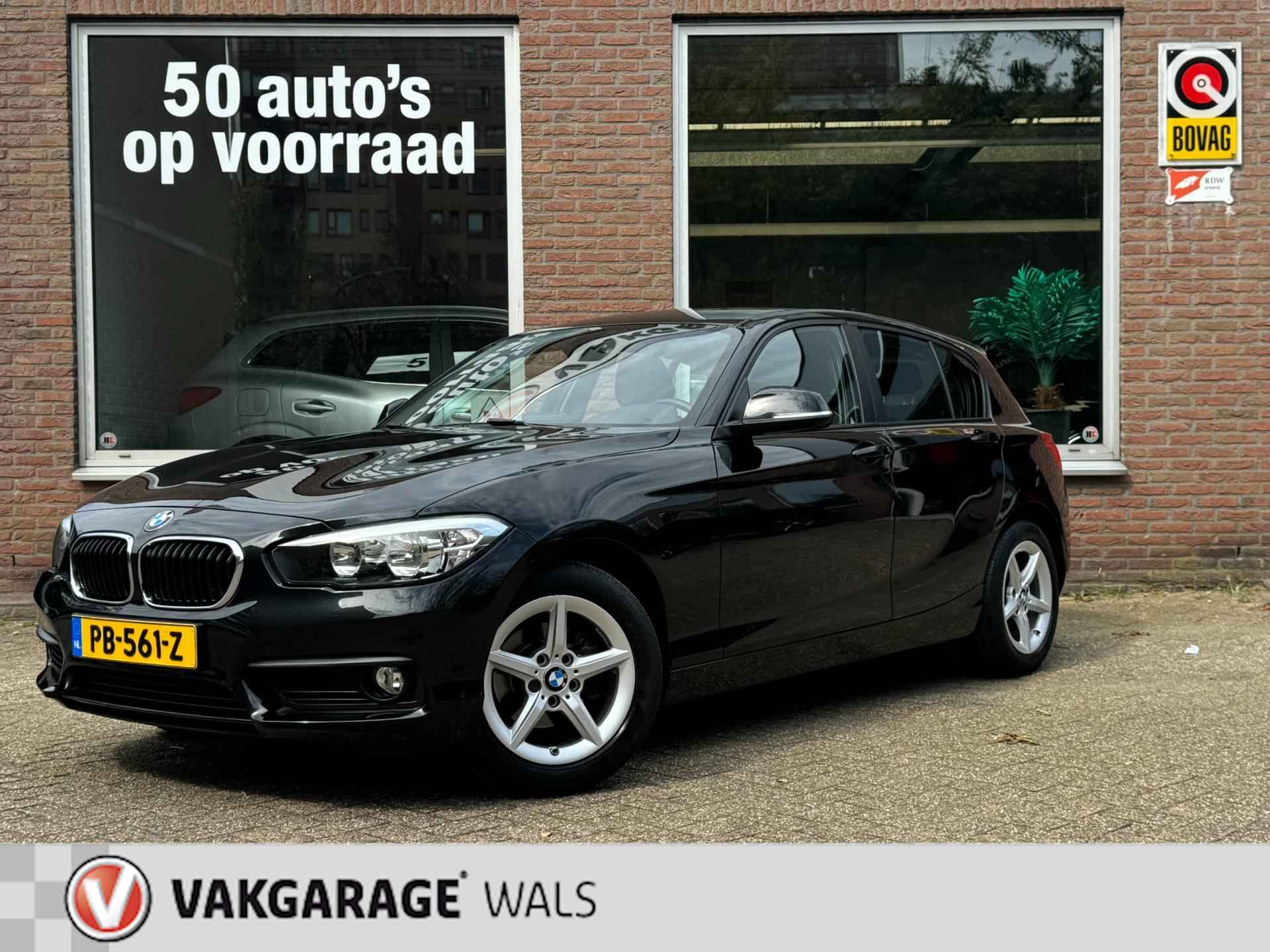 BMW 1-Serie