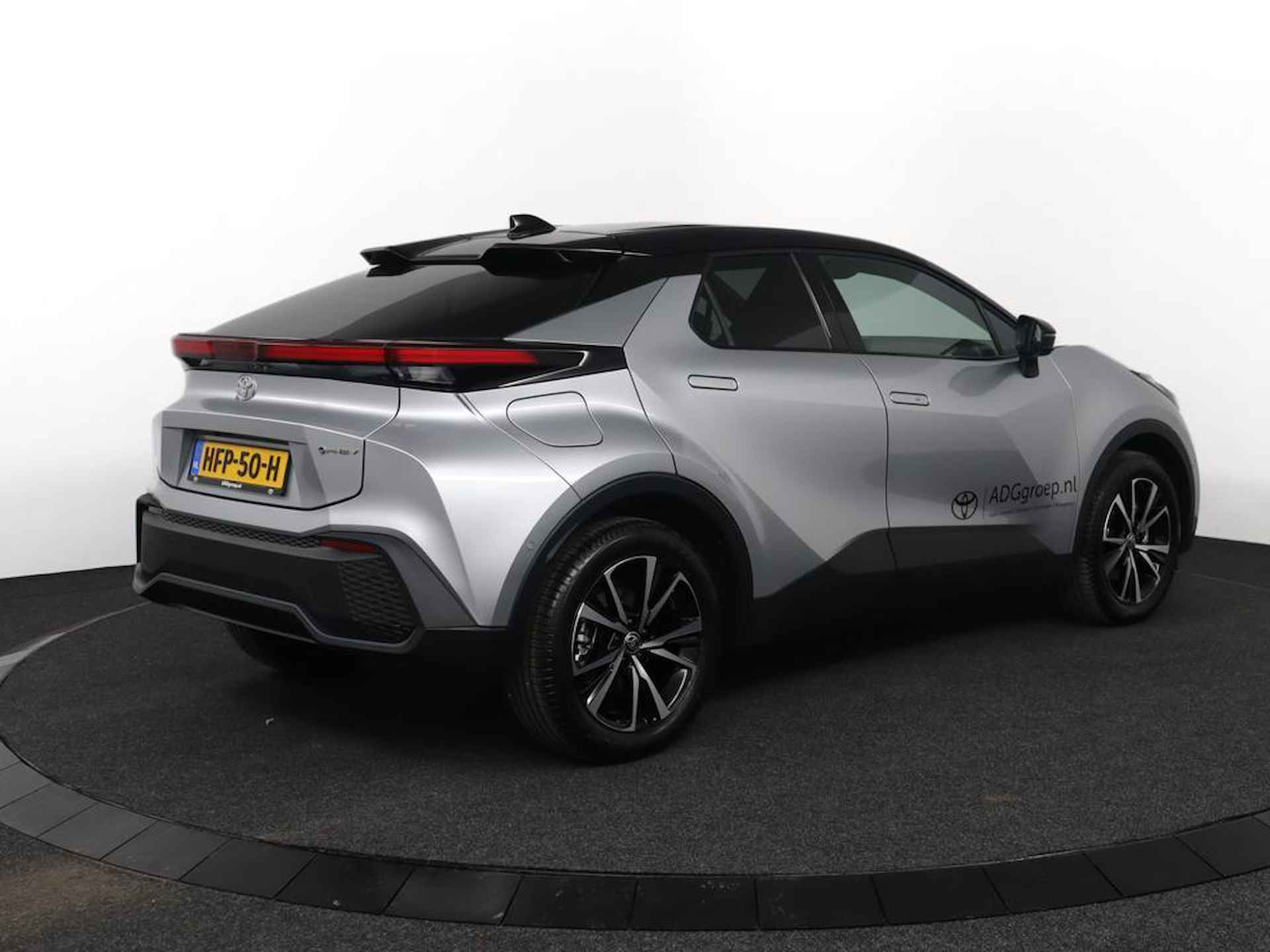 Toyota C-HR 2.0 Plug-in Hybrid 220 First Edition | Stoelverwarming | Climate control | Cruise control | - 2/82