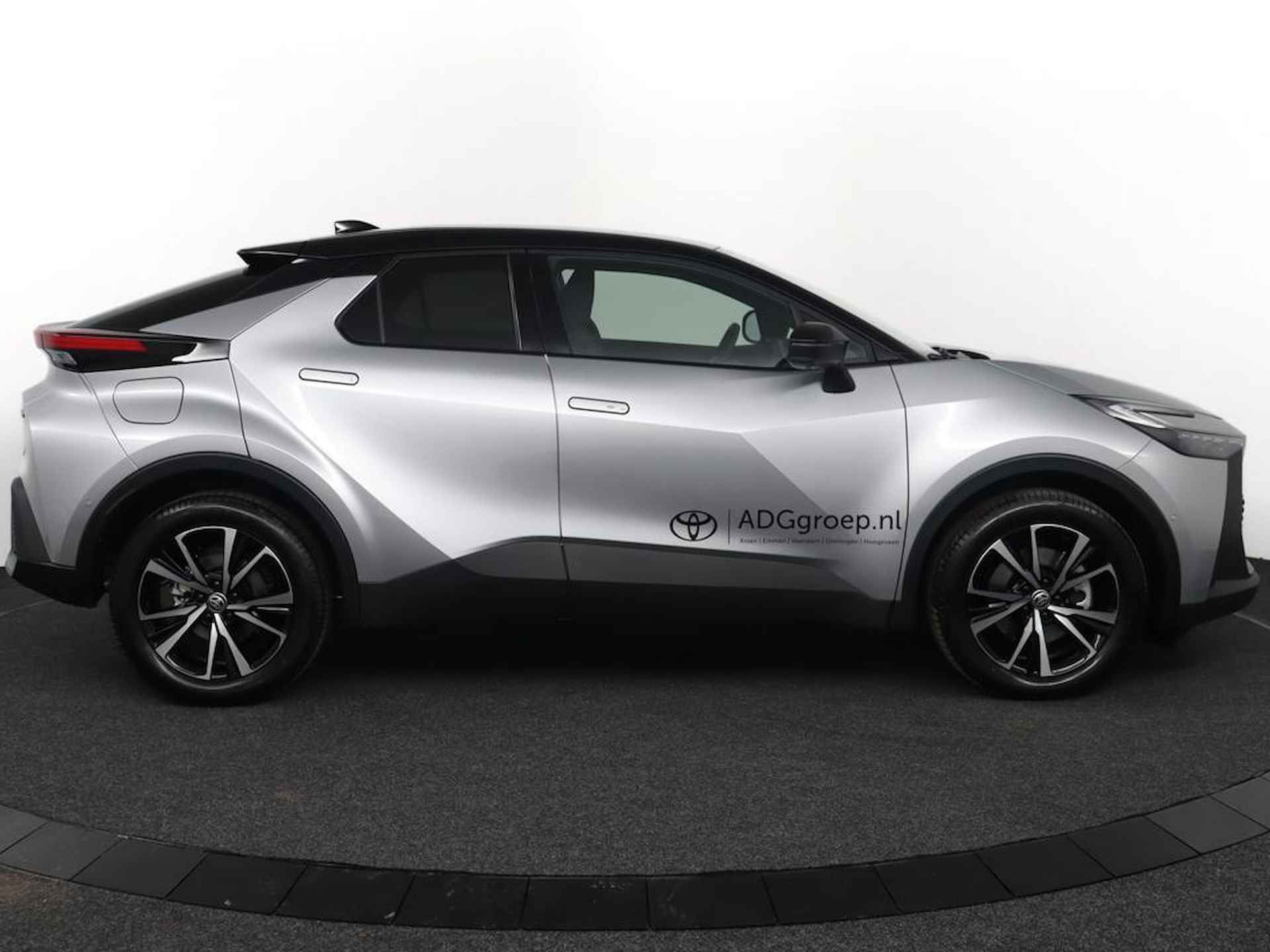 Toyota C-HR 2.0 Plug-in Hybrid 220 First Edition | Stoelverwarming | Climate control | Cruise control | - 13/82