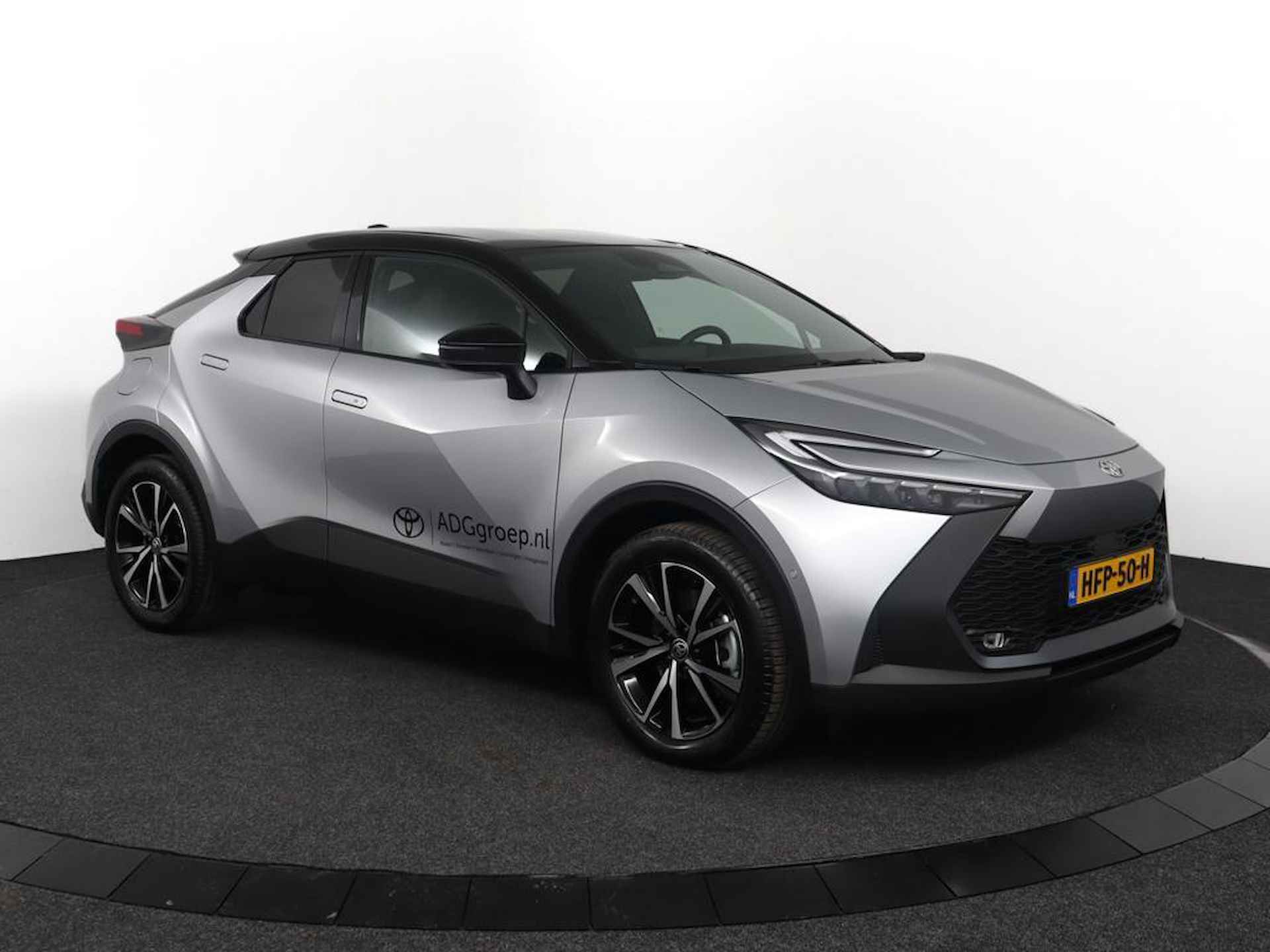 Toyota C-HR 2.0 Plug-in Hybrid 220 First Edition | Stoelverwarming | Climate control | Cruise control | - 14/82