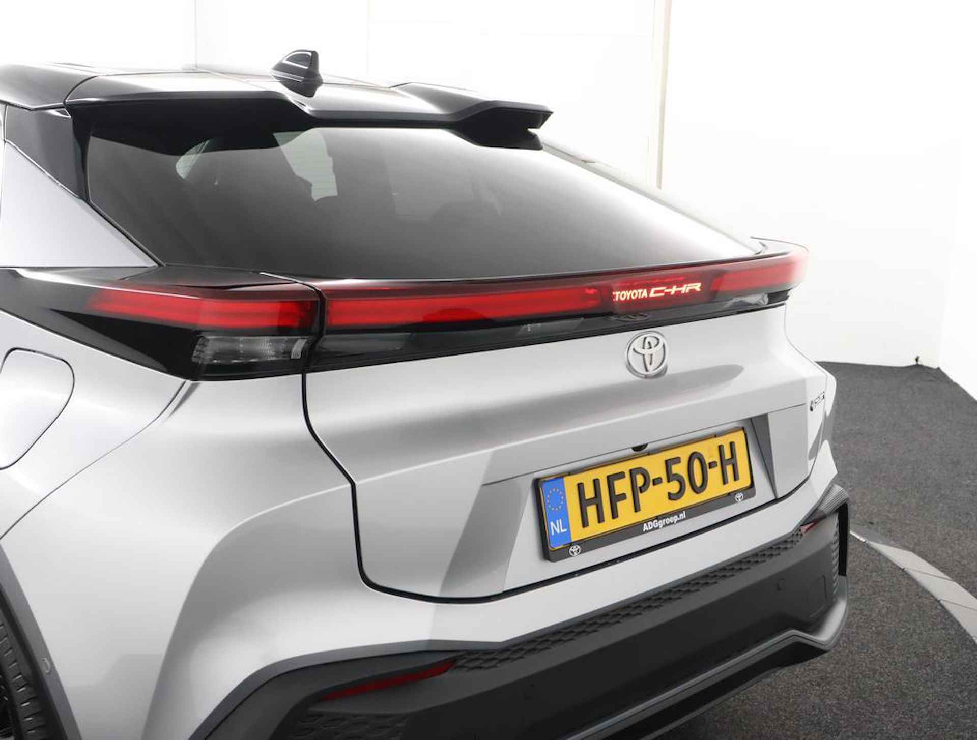 Toyota C-HR 2.0 Plug-in Hybrid 220 First Edition | Stoelverwarming | Climate control | Cruise control | - 45/82