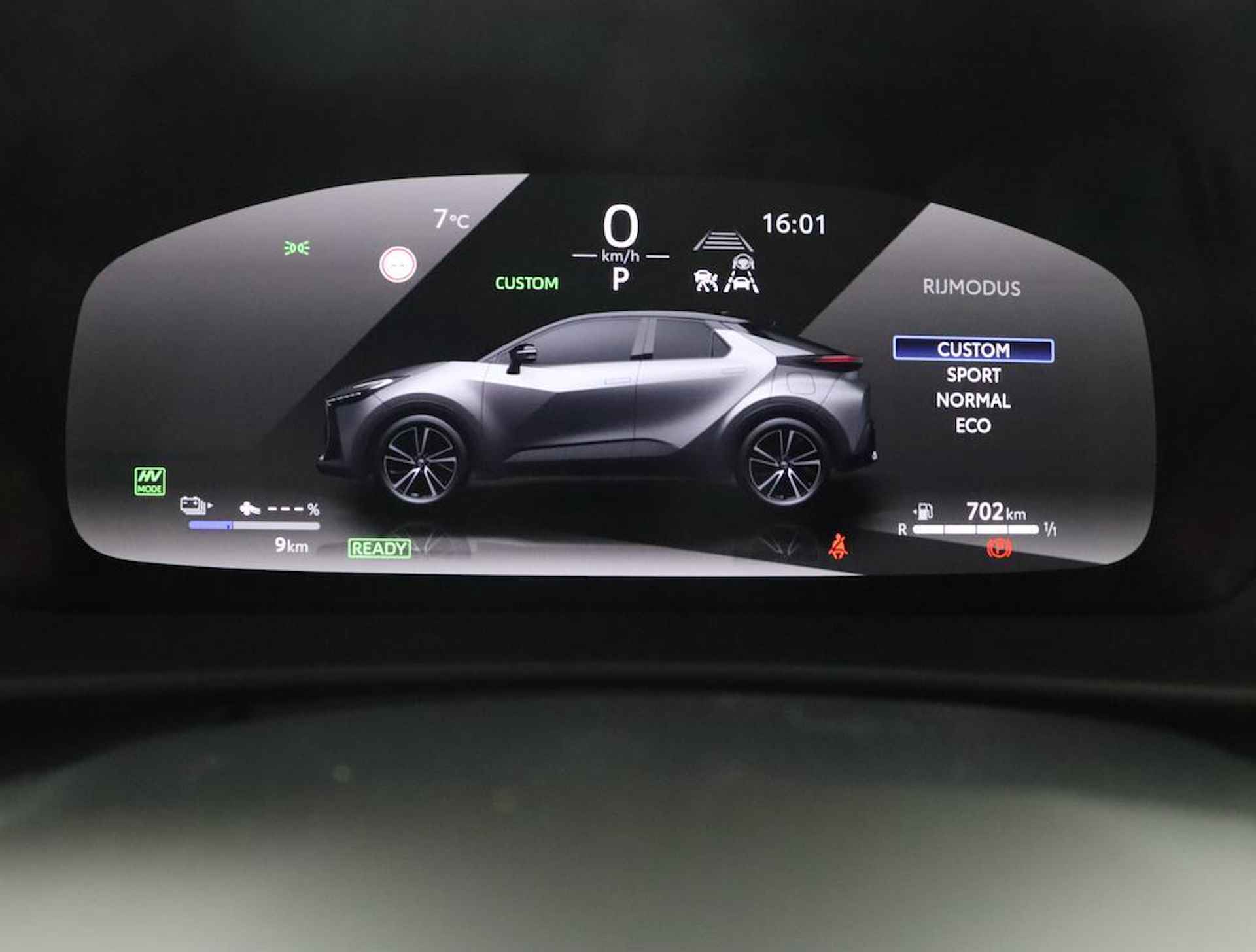 Toyota C-HR 2.0 Plug-in Hybrid 220 First Edition | Stoelverwarming | Climate control | Cruise control | - 68/82