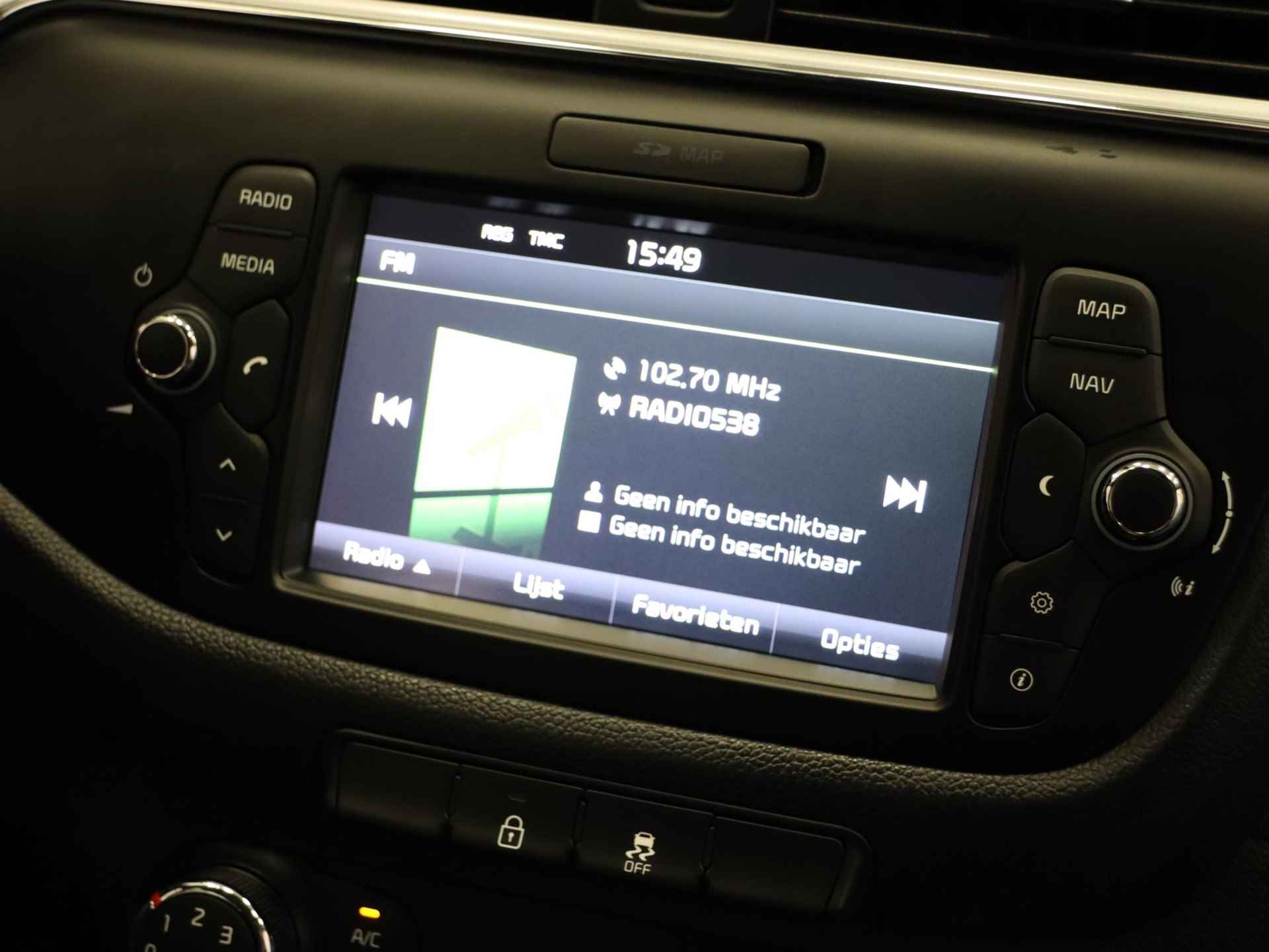 Kia cee'd 1.0 T-GDi First Edition | Navigatie | Camera | Bluetooth | Airco | Cruise control | Parkeersensoren achter | - 23/32