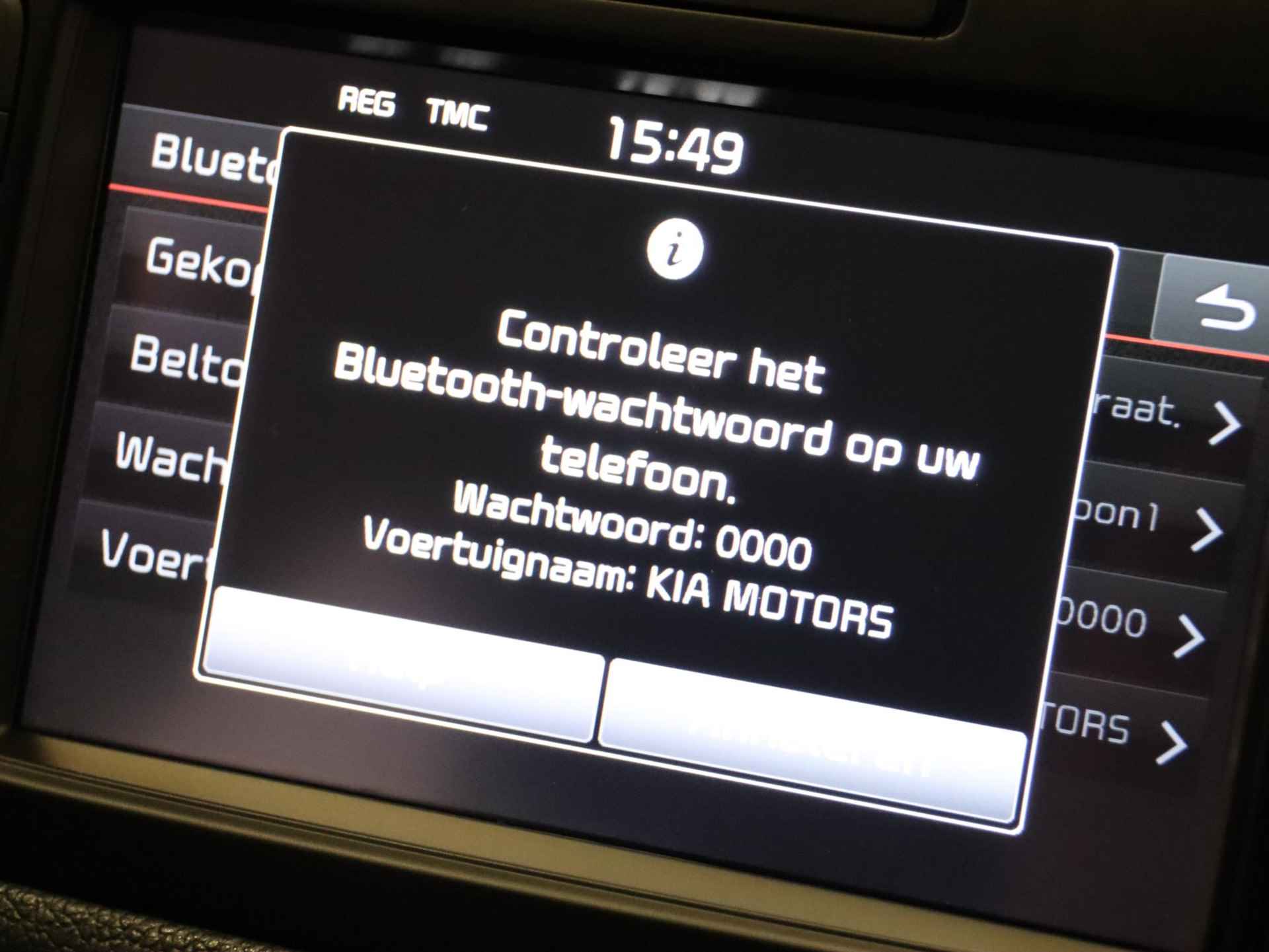 Kia cee'd 1.0 T-GDi First Edition | Navigatie | Camera | Bluetooth | Airco | Cruise control | Parkeersensoren achter | - 25/32