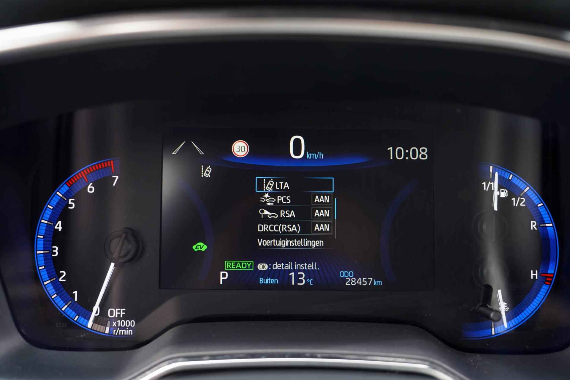 Toyota Corolla 1.8 Hybrid Dynamic |Apple Carplay|Navi|Camera - 4/38