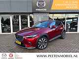 Mazda CX-3 2.0 SkyActiv-G 120 GT-M AUTOMAAT | DEALERONDERHOUDEN | NL-AUTO | BOSE | LEDER |