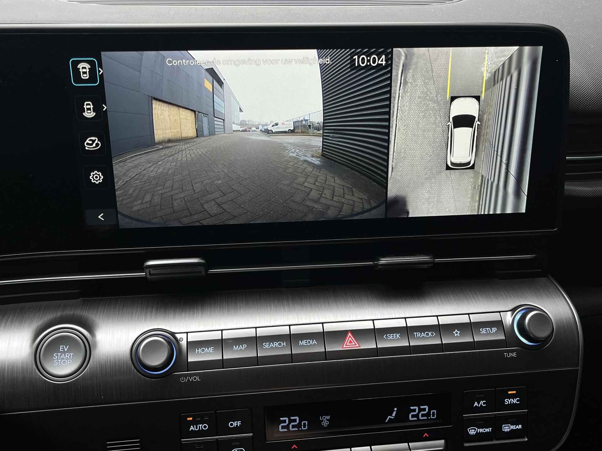 Hyundai Kona Electric Premium 65.4 kWh |WARMTEPOMP|VOORVERWARMING|STOELVERKOELING|360 CAMERA| - 49/61