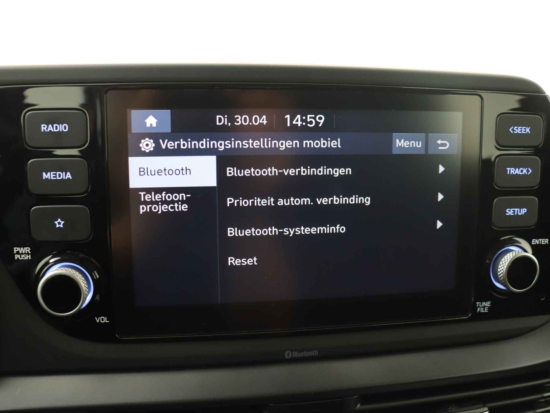 Hyundai i20 1.2 MPI Comfort | Two Tone | Zwart dak - 17/32