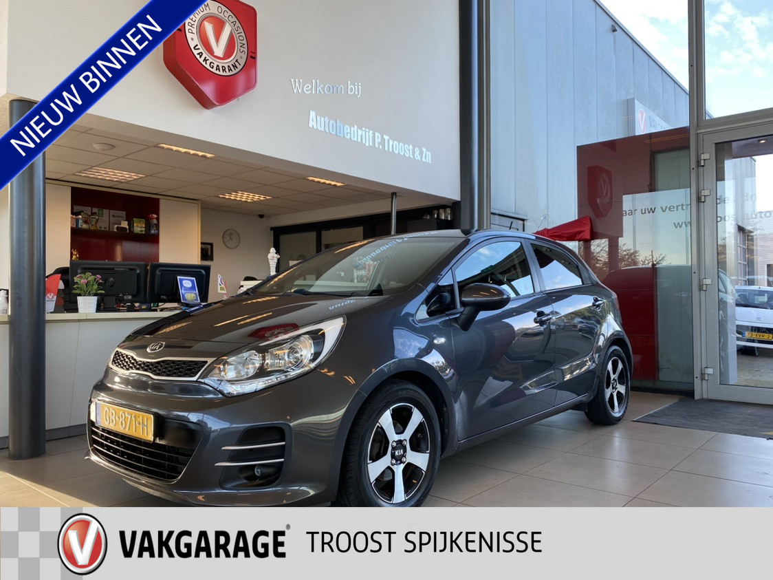 Kia Rio 1.2 CVVT DynamicLine,Navigatie,Achteruitrijcamera,Bleutooth met Spraakbediening,Climatecontrol&Cruisecontrol,Elektrischpakket,15