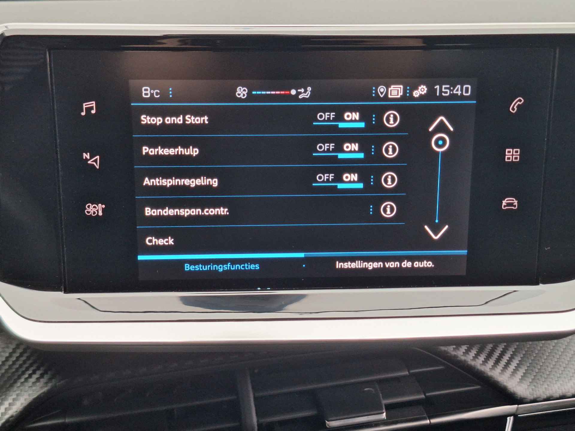 Peugeot 208 1.2 PureTech Active Pack | Navigatie | Airco | Cruise Control | Apple Carplay en Android Auto | Lichtmetalen velgen | - 22/45