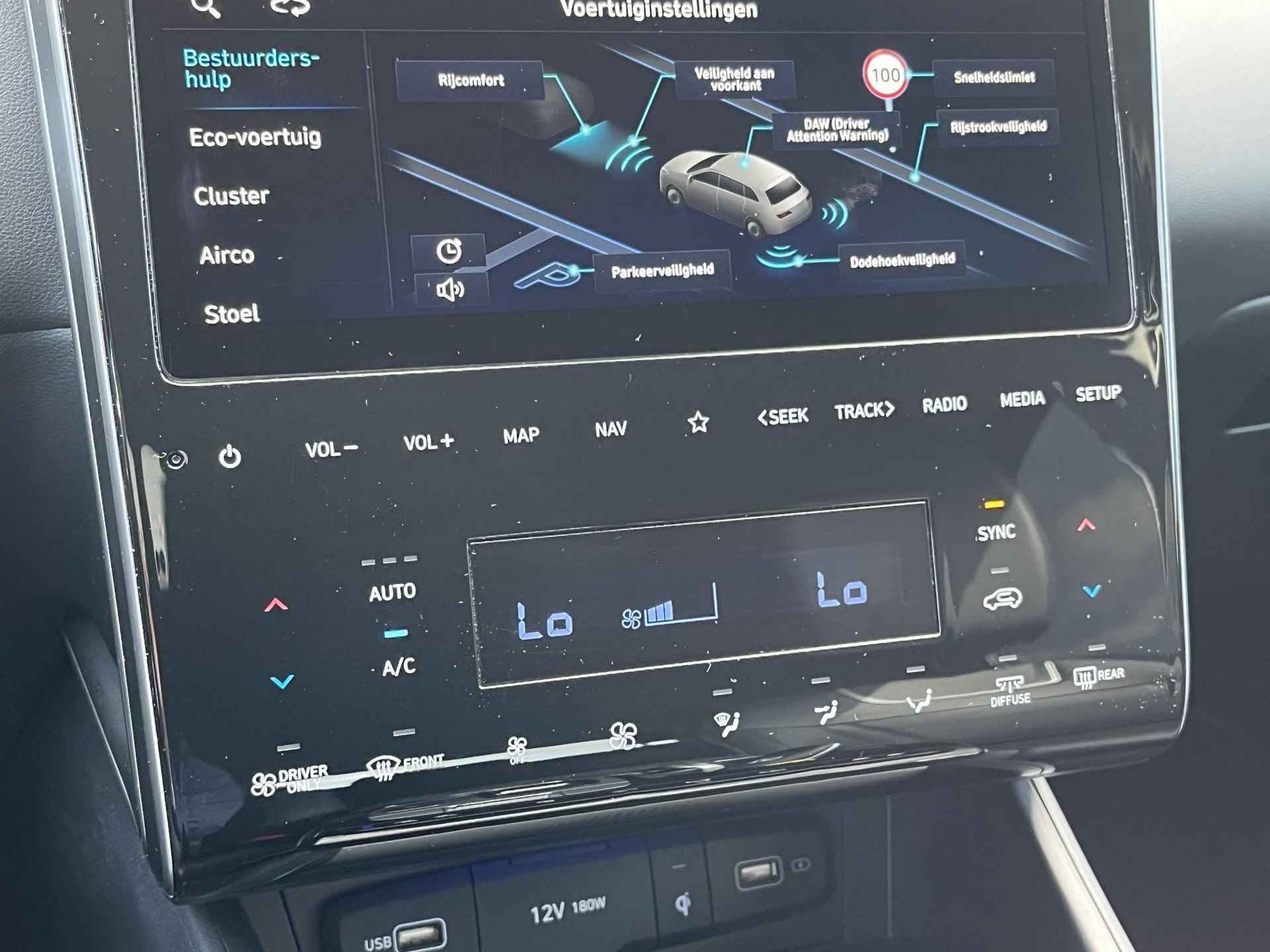 Hyundai Tucson 1.6 T-GDI HEV 230 PK Premium | Trekhaak | Achteruitrijcamera | Navi&Apple Carplay/ Android Auto | 360 graden camera | - 39/45