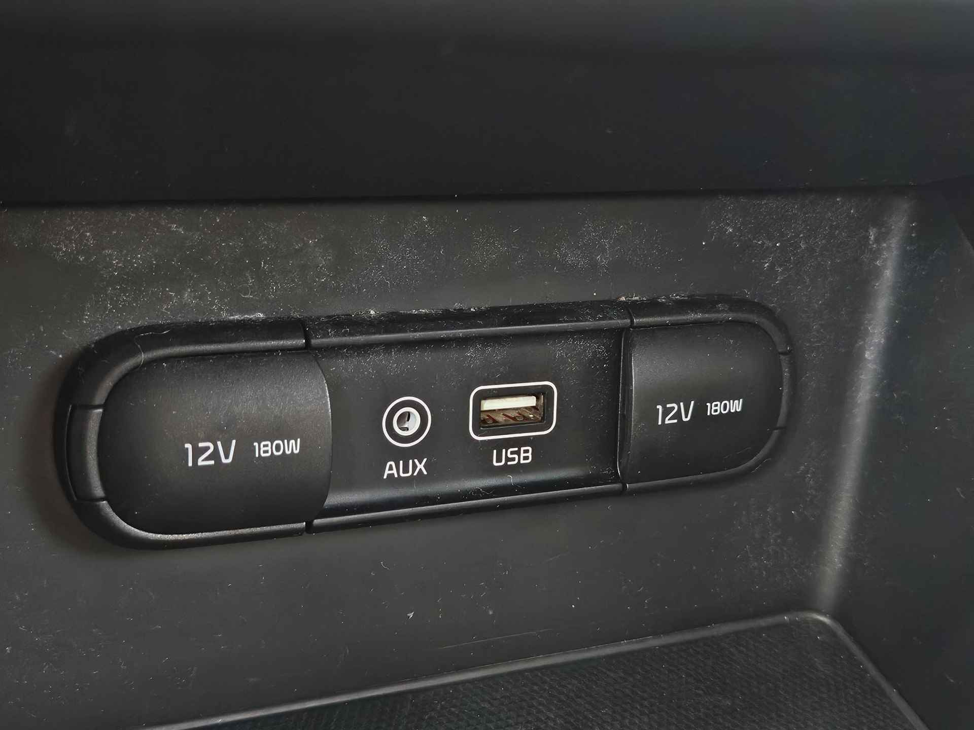 Kia Niro 1.6 GDi Hybrid BusinessLine Automaat | Navi | Clima | Cruise | Stoel- en stuurverwarming - 22/30