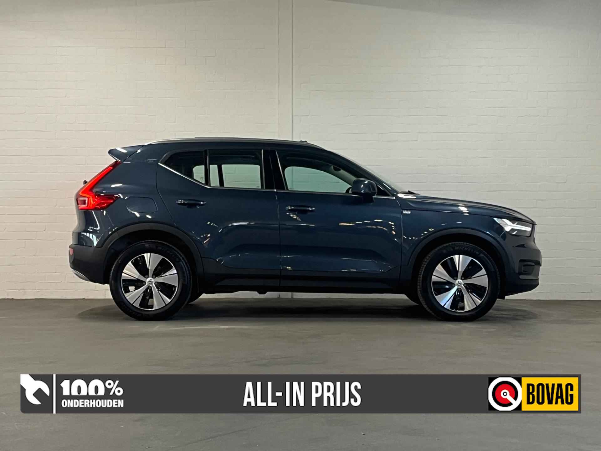 Volvo XC40 Recharge T4 Inscription Expr.| Leder | Open dak| Keyless | Stuur-/Stoel verwarming - 6/33