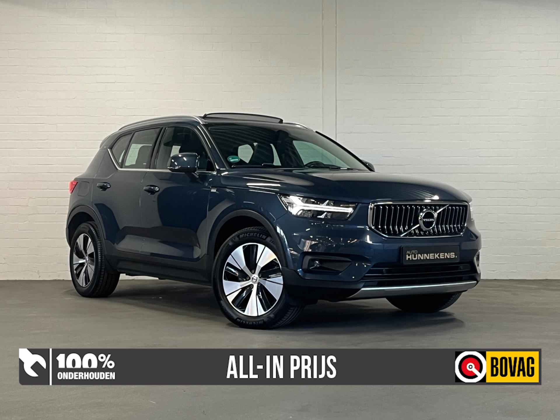 Volvo XC40 Recharge T4 Inscription Expr.| Leder | Open dak| Keyless | Stuur-/Stoel verwarming - 8/33