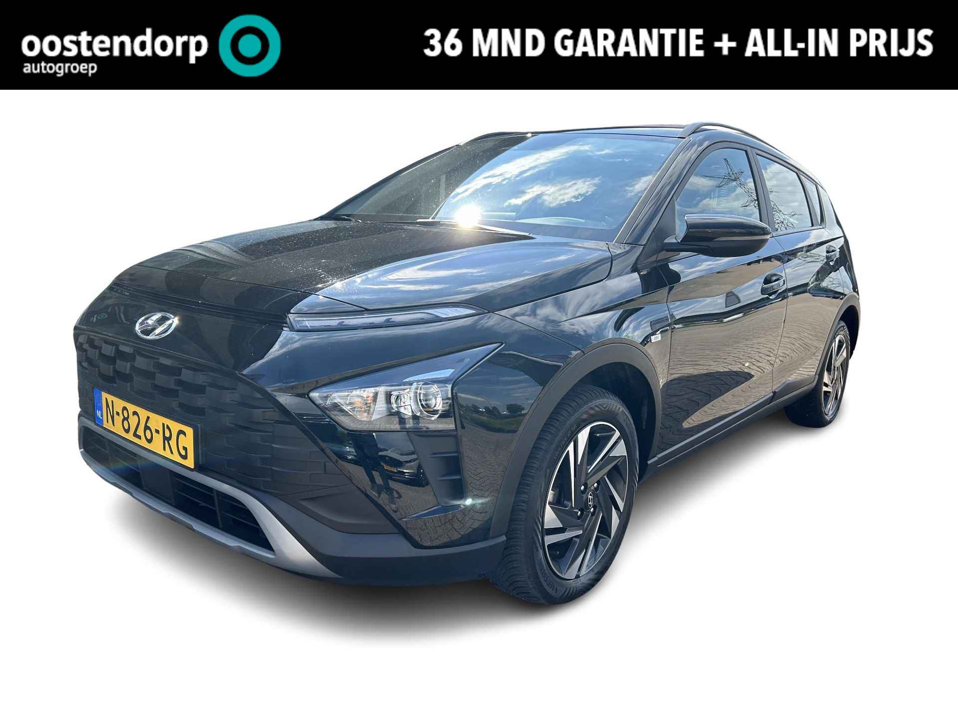 Hyundai Bayon 1.0 T-GDI Comfort | Rijklaarprijs! | Apple Car-Play | Airco | Camera | Cruise Control |  LM velgen met All Season banden |  Inclusief 36 mnd Garantie! | - 1/24