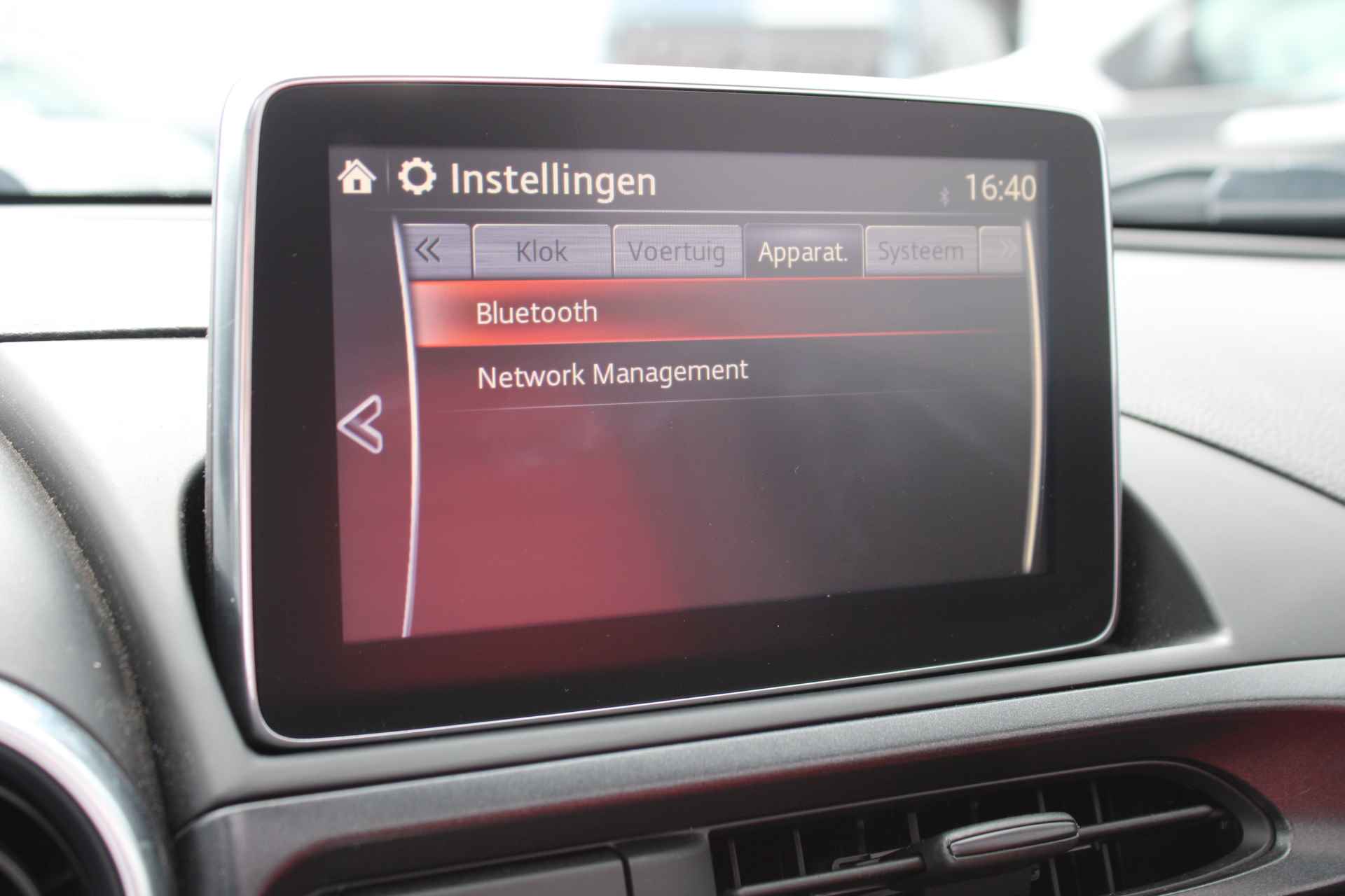 Fiat Spider Abarth 1.4 MultiAir Turbo | Orgineel NL | 170PK Handbak | Cruise | Stoelverwarming | Bose Audio - 38/49