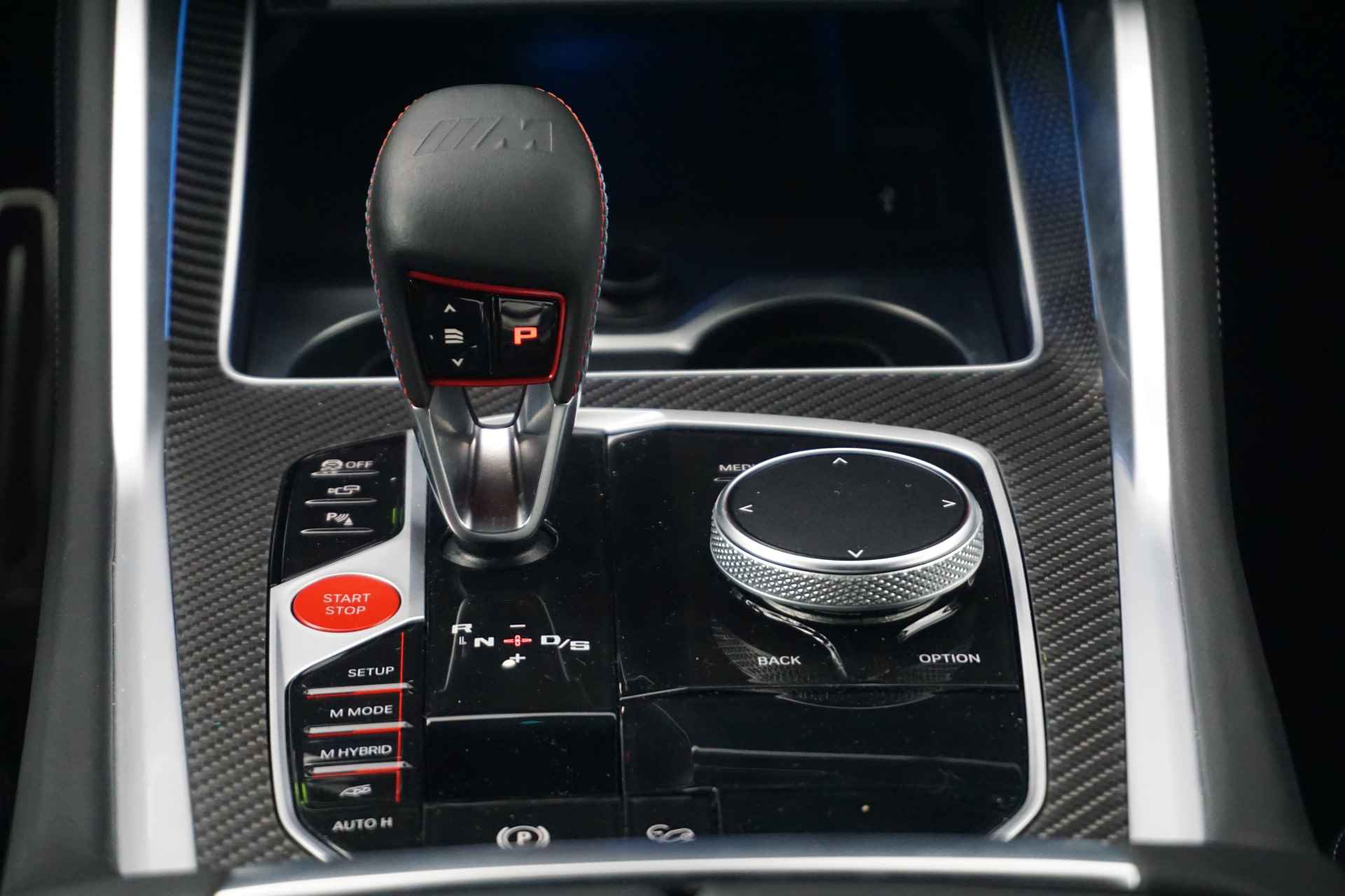 BMW XM High Executive Comfort Acces / Harman Kardon / Soft Close / Driving Assistant Professional - 16/30