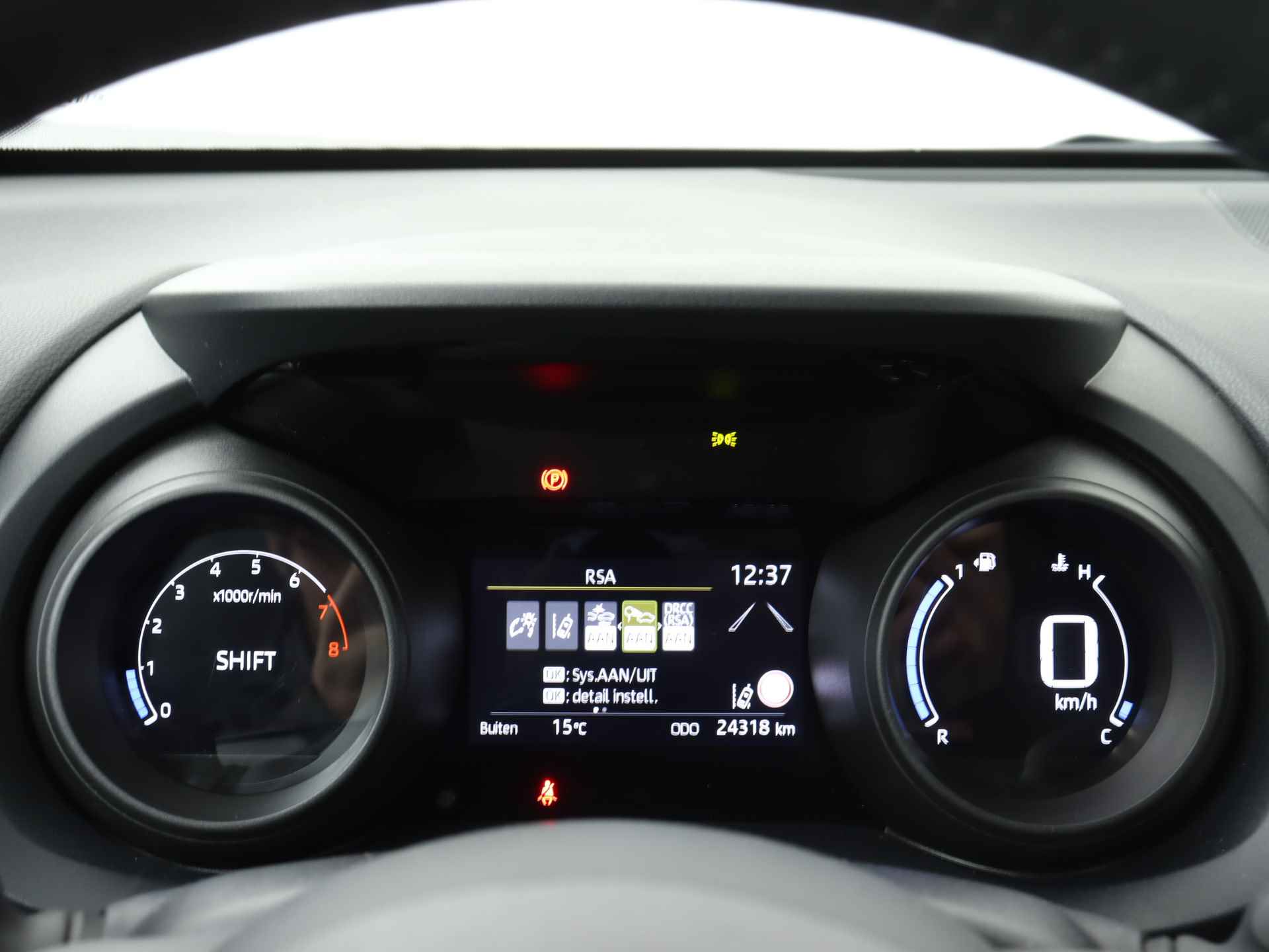 Toyota Yaris Cross 1.5 VVT-I Active | Trekhaak | Apple Carplay/Android Auto | Camera | - 7/43