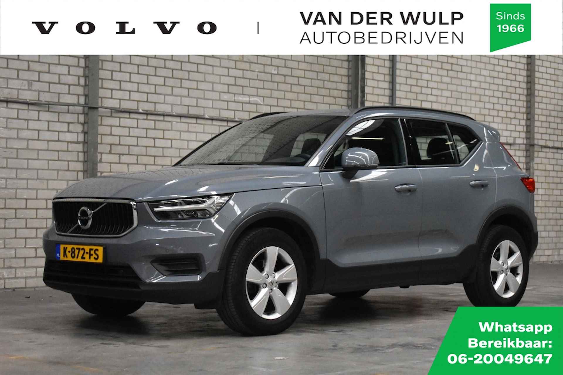 Volvo XC40