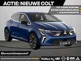 Mitsubishi Colt Intense+ 1.0 MPI Turbo