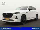 Mazda CX-60 2.5 e-SkyActiv PHEV Homura | Bose | Plug In Hybrid | Full Option