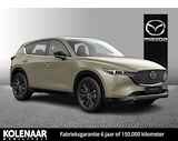 Mazda CX-5 Automaat 2.0 e-Sky-G 165 Homura /Direct leverbaar/€3000,- inruilvoordeel/Comfort Pack