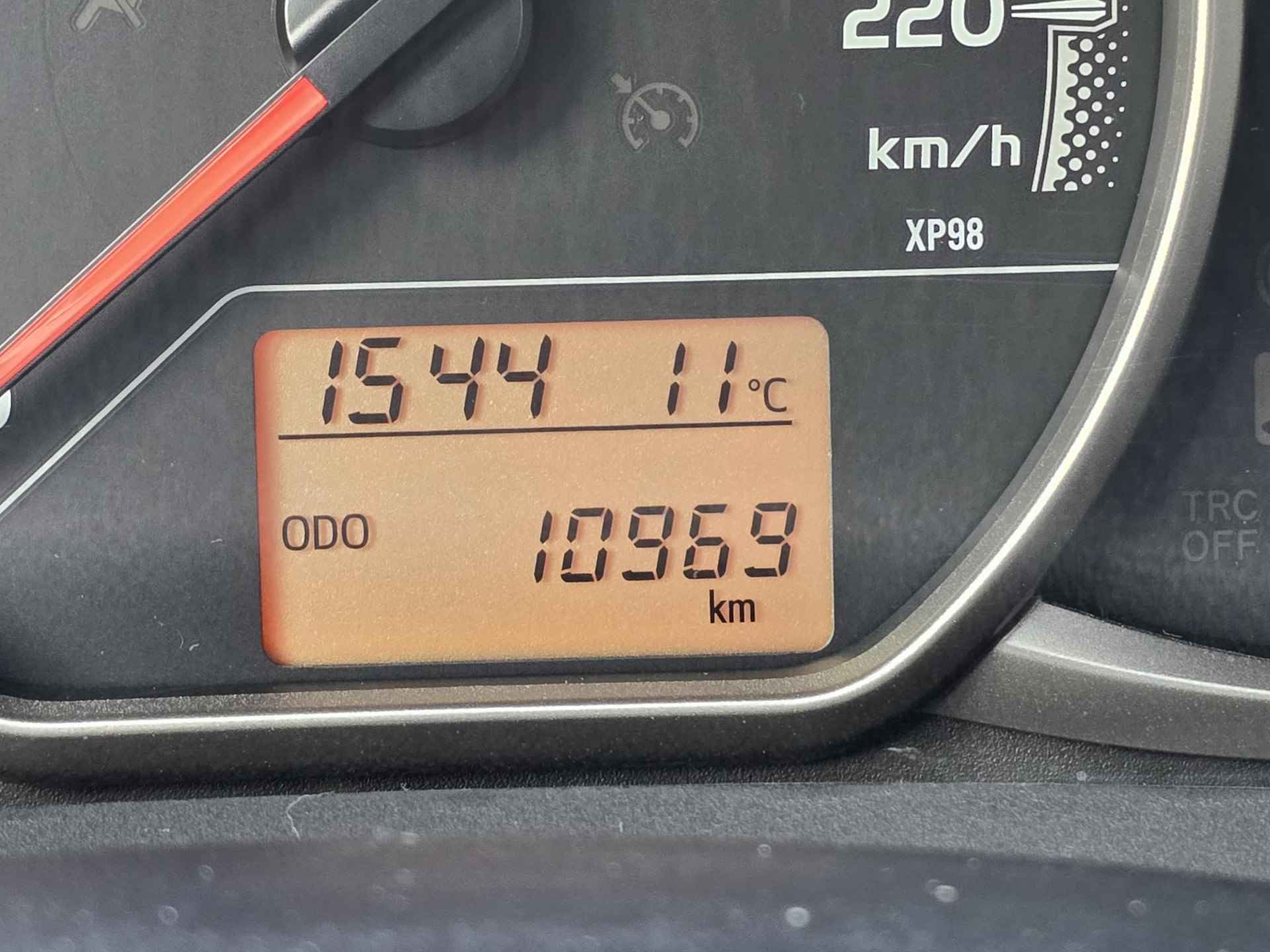 Toyota Yaris 1.0 VVT-i Comfort Nieuwstaat! Slechts 11.000 km! - 17/45