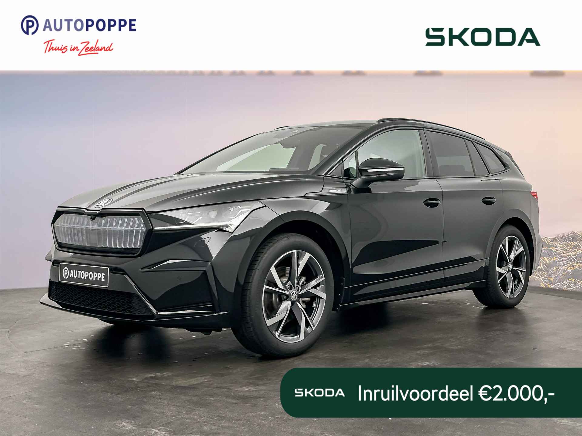 Škoda Enyaq