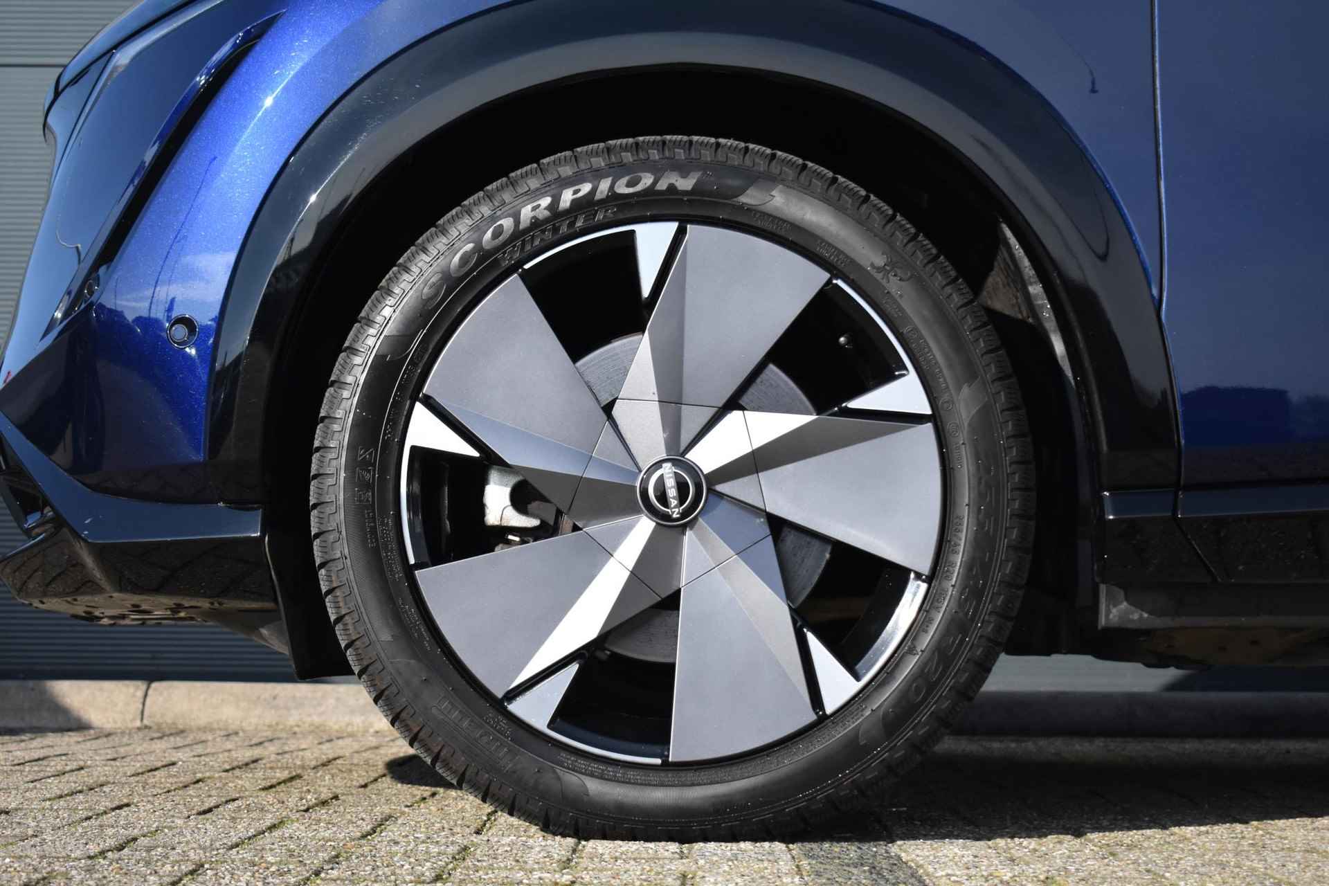 Nissan Ariya Evolve 91 kWh 240pk | Bose Audio | Draadloze Apple Carplay & Android Auto | Afneembare Trekhaak | Elektrisch Verstelbare Stoelen | Stoel/Stuurwiel Verwarming | - 9/46