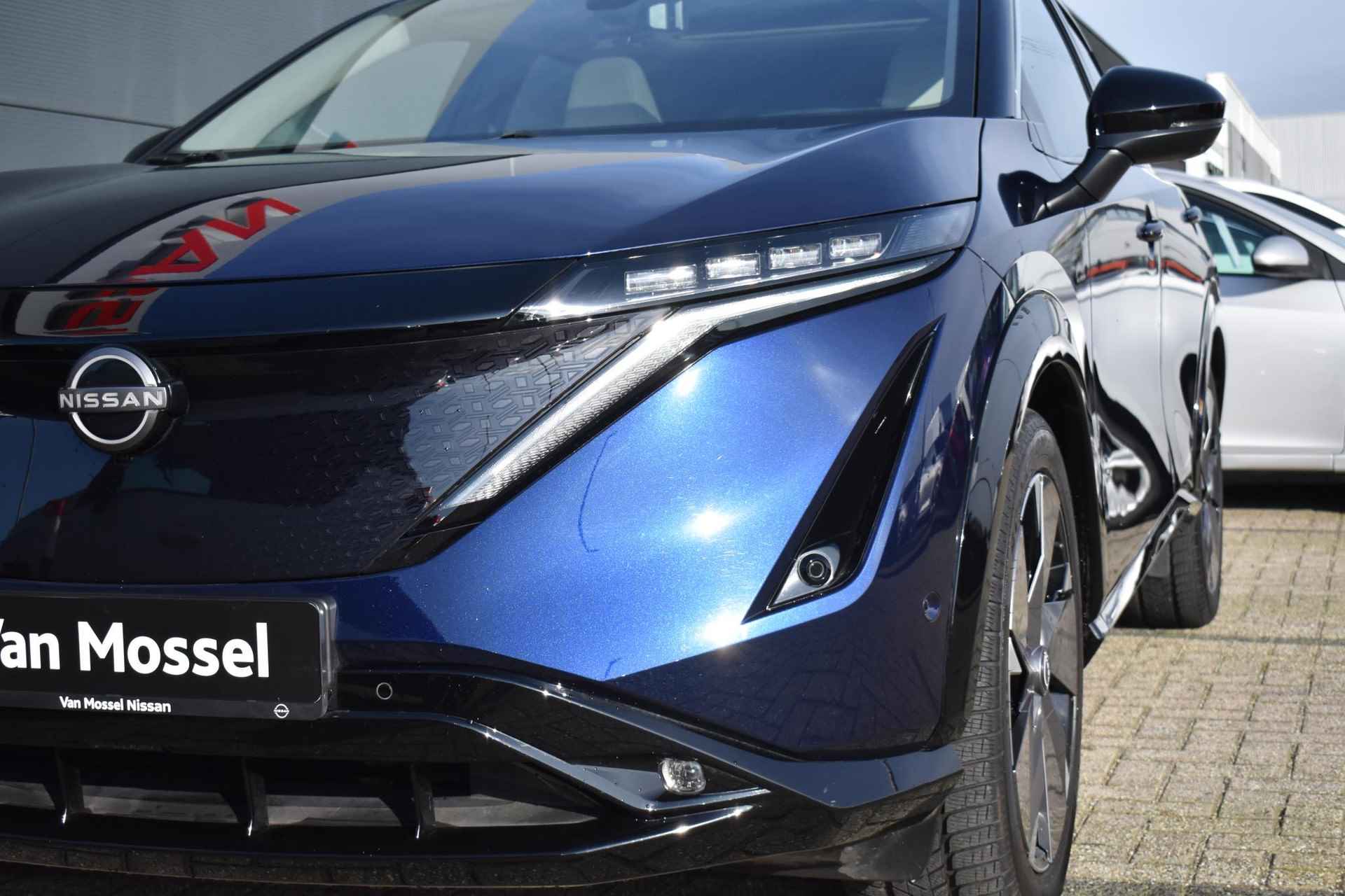 Nissan Ariya Evolve 91 kWh 240pk | Bose Audio | Draadloze Apple Carplay & Android Auto | Afneembare Trekhaak | Elektrisch Verstelbare Stoelen | Stoel/Stuurwiel Verwarming | - 11/46