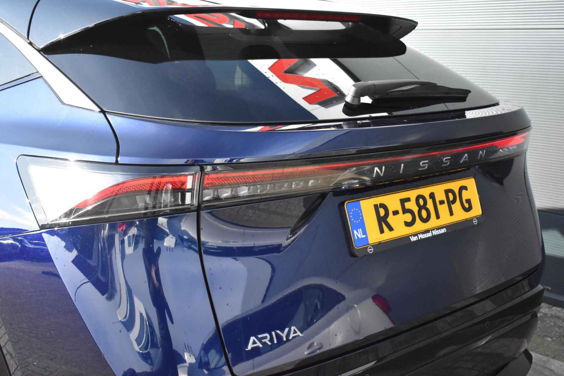 Nissan Ariya Evolve 91 kWh 240pk | Bose Audio | Draadloze Apple Carplay & Android Auto | Afneembare Trekhaak | Elektrisch Verstelbare Stoelen | Stoel/Stuurwiel Verwarming | - 13/46