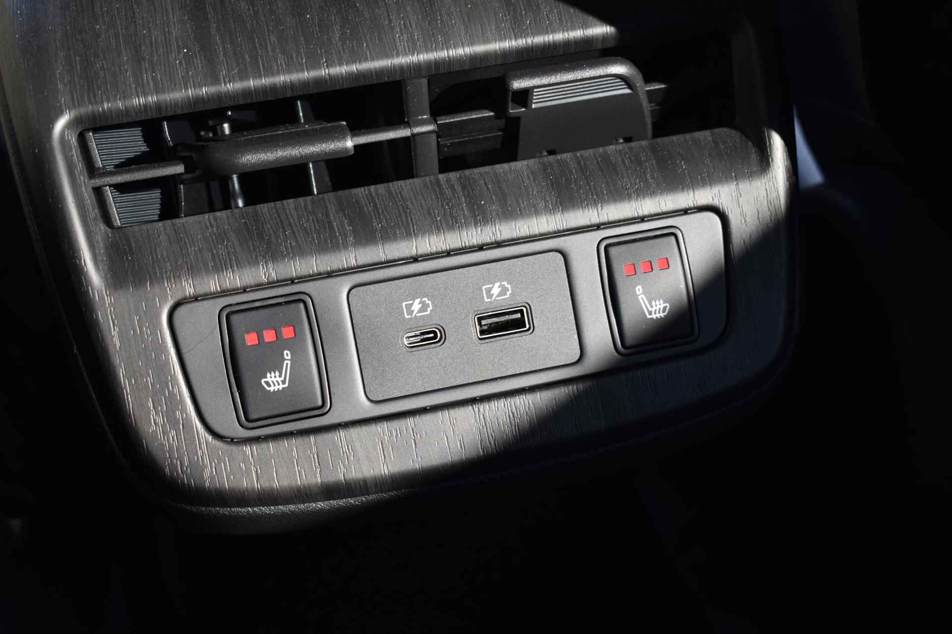 Nissan Ariya Evolve 91 kWh 240pk | Bose Audio | Draadloze Apple Carplay & Android Auto | Afneembare Trekhaak | Elektrisch Verstelbare Stoelen | Stoel/Stuurwiel Verwarming | - 24/46