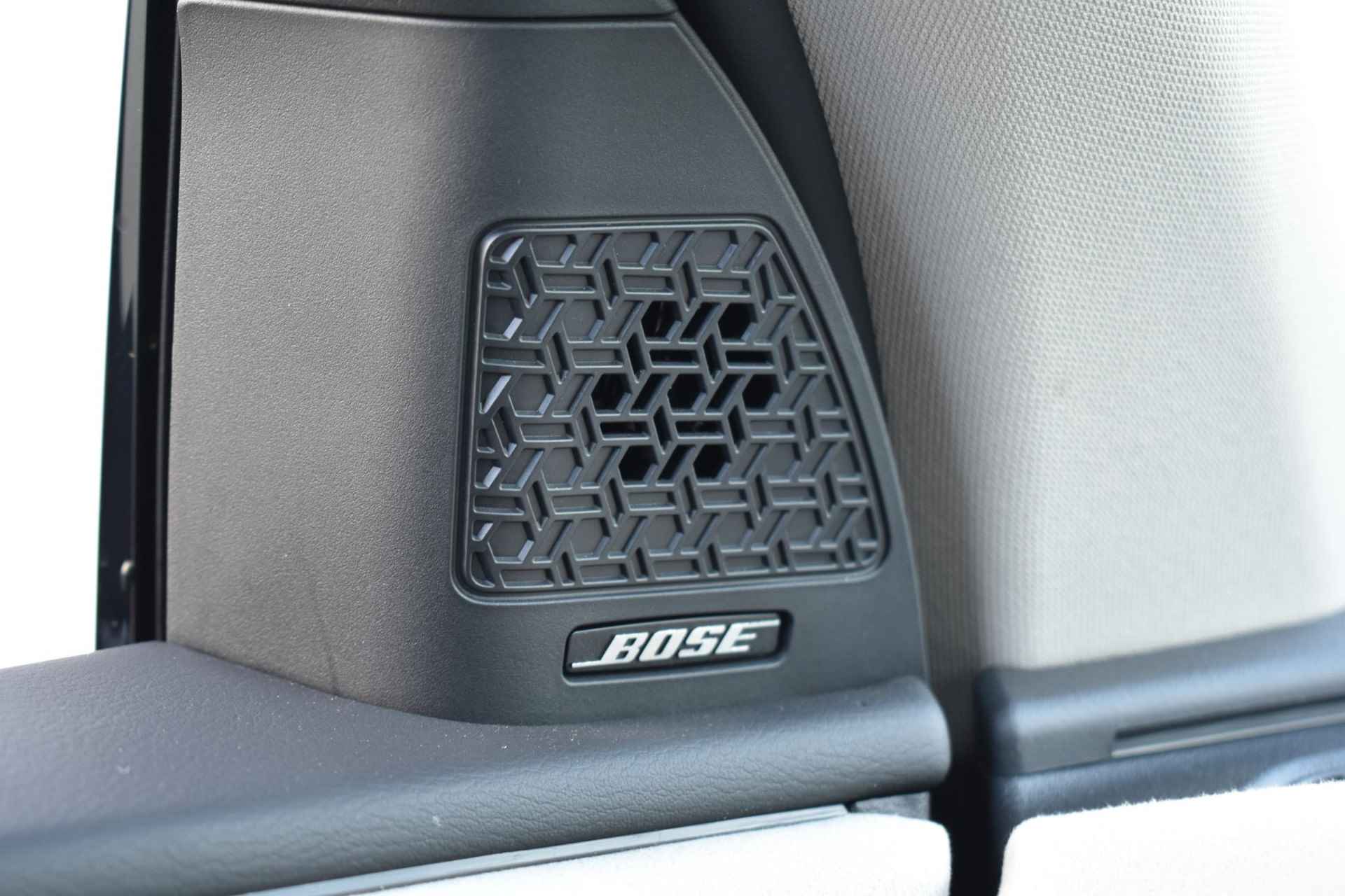 Nissan Ariya Evolve 91 kWh 240pk | Bose Audio | Draadloze Apple Carplay & Android Auto | Afneembare Trekhaak | Elektrisch Verstelbare Stoelen | Stoel/Stuurwiel Verwarming | - 33/46
