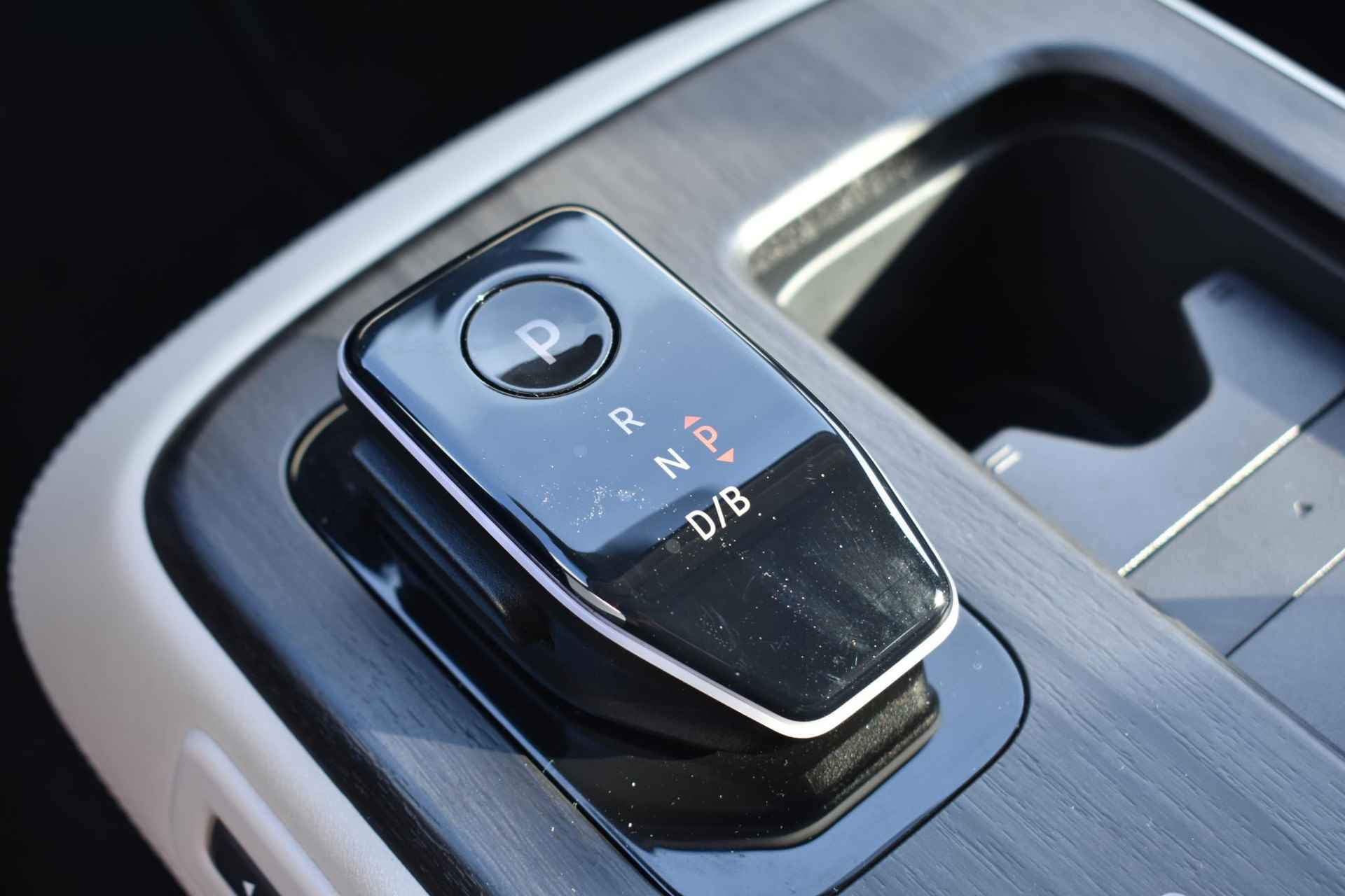Nissan Ariya Evolve 91 kWh 240pk | Bose Audio | Draadloze Apple Carplay & Android Auto | Afneembare Trekhaak | Elektrisch Verstelbare Stoelen | Stoel/Stuurwiel Verwarming | - 36/46