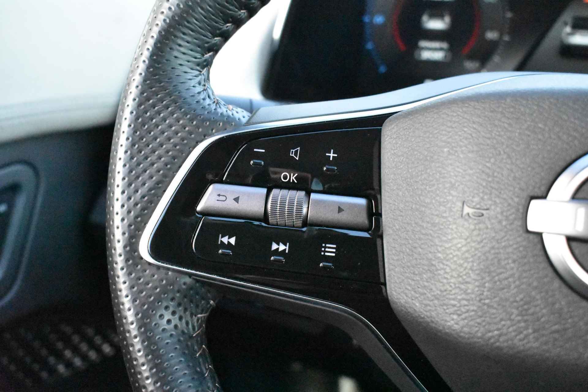 Nissan Ariya Evolve 91 kWh 240pk | Bose Audio | Draadloze Apple Carplay & Android Auto | Afneembare Trekhaak | Elektrisch Verstelbare Stoelen | Stoel/Stuurwiel Verwarming | - 42/46