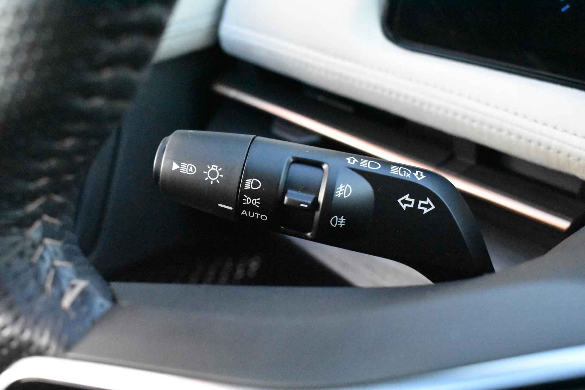 Nissan Ariya Evolve 91 kWh 240pk | Bose Audio | Draadloze Apple Carplay & Android Auto | Afneembare Trekhaak | Elektrisch Verstelbare Stoelen | Stoel/Stuurwiel Verwarming | - 44/46