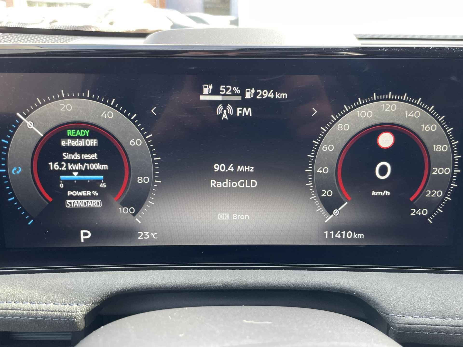 Nissan Ariya Evolve 91 kWh / Elektrisch schuif- kanteldak / Apple Carplay/Android Auto / Stoelverwarming voor en achter / Stuurverwarming / Stoelverkoeling voor / Adaptieve cruise control - 10/57