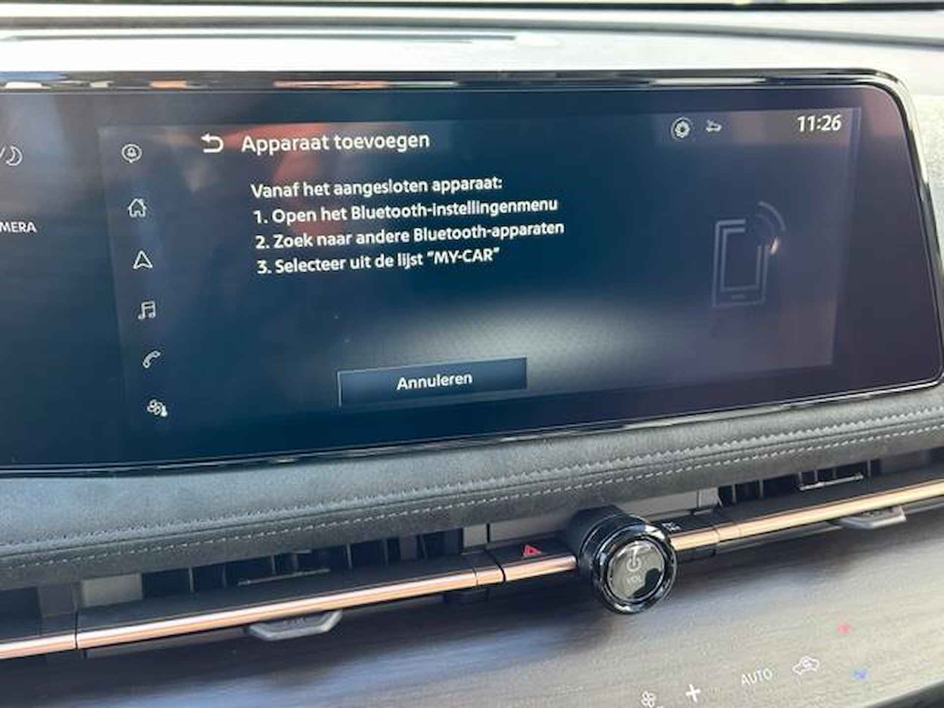 Nissan Ariya Evolve 91 kWh / Elektrisch schuif- kanteldak / Apple Carplay/Android Auto / Stoelverwarming voor en achter / Stuurverwarming / Stoelverkoeling voor / Adaptieve cruise control - 24/57