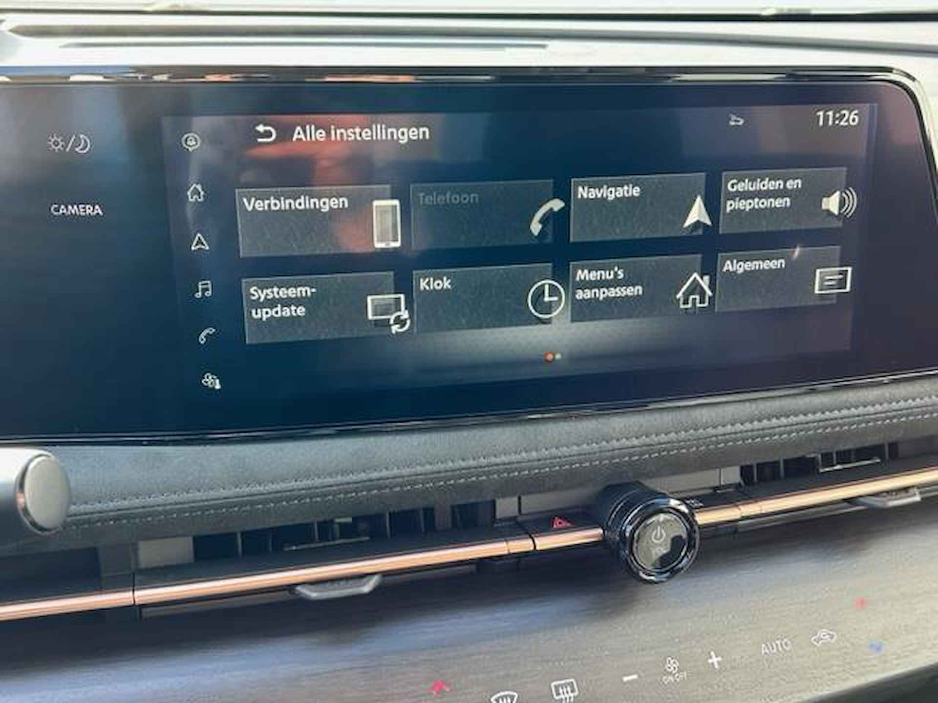 Nissan Ariya Evolve 91 kWh / Elektrisch schuif- kanteldak / Apple Carplay/Android Auto / Stoelverwarming voor en achter / Stuurverwarming / Stoelverkoeling voor / Adaptieve cruise control - 27/57