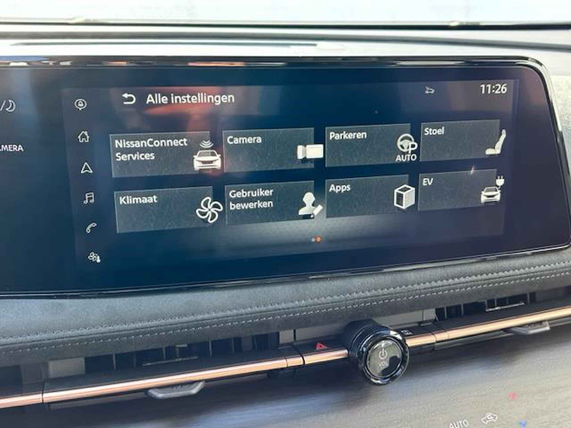 Nissan Ariya Evolve 91 kWh / Elektrisch schuif- kanteldak / Apple Carplay/Android Auto / Stoelverwarming voor en achter / Stuurverwarming / Stoelverkoeling voor / Adaptieve cruise control - 28/57