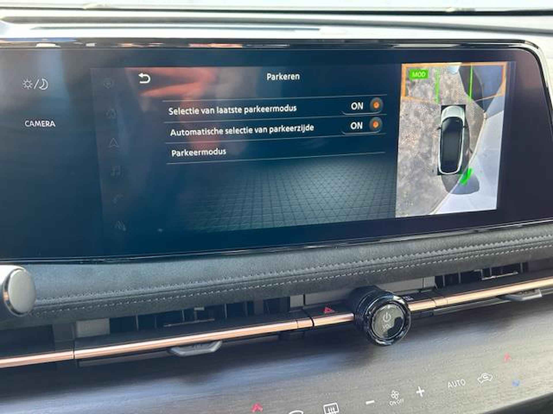 Nissan Ariya Evolve 91 kWh / Elektrisch schuif- kanteldak / Apple Carplay/Android Auto / Stoelverwarming voor en achter / Stuurverwarming / Stoelverkoeling voor / Adaptieve cruise control - 30/57