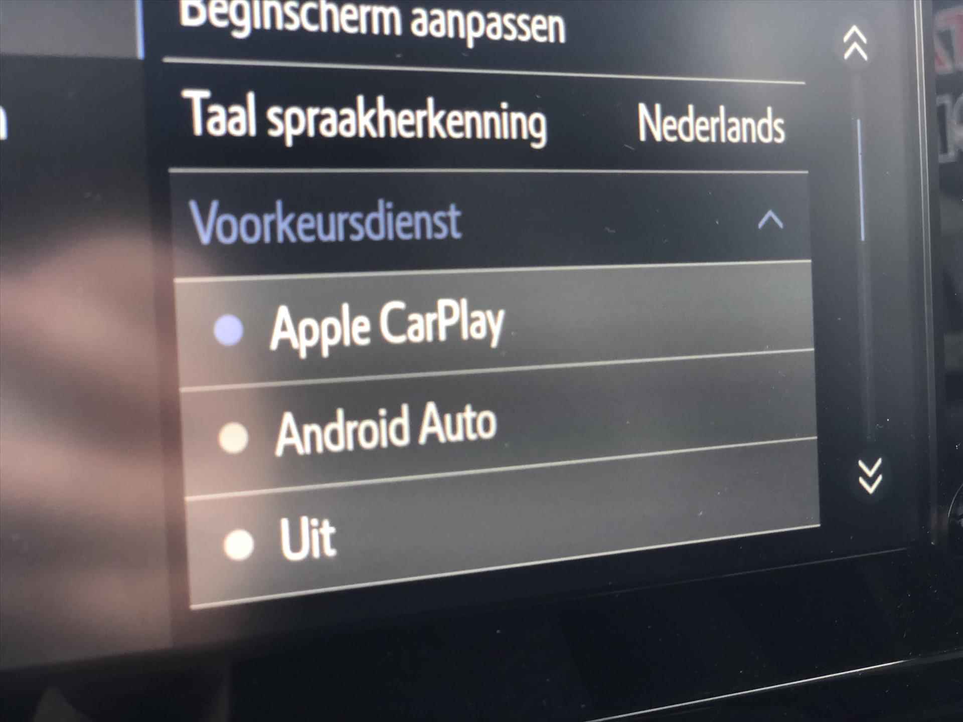 Toyota Corolla Touring Sports 1.8 Hybrid Active | Eerste eigenaar, Apple Carplay/Android Auto, Parkeercamera, Lichtmetalen velgen - 17/28