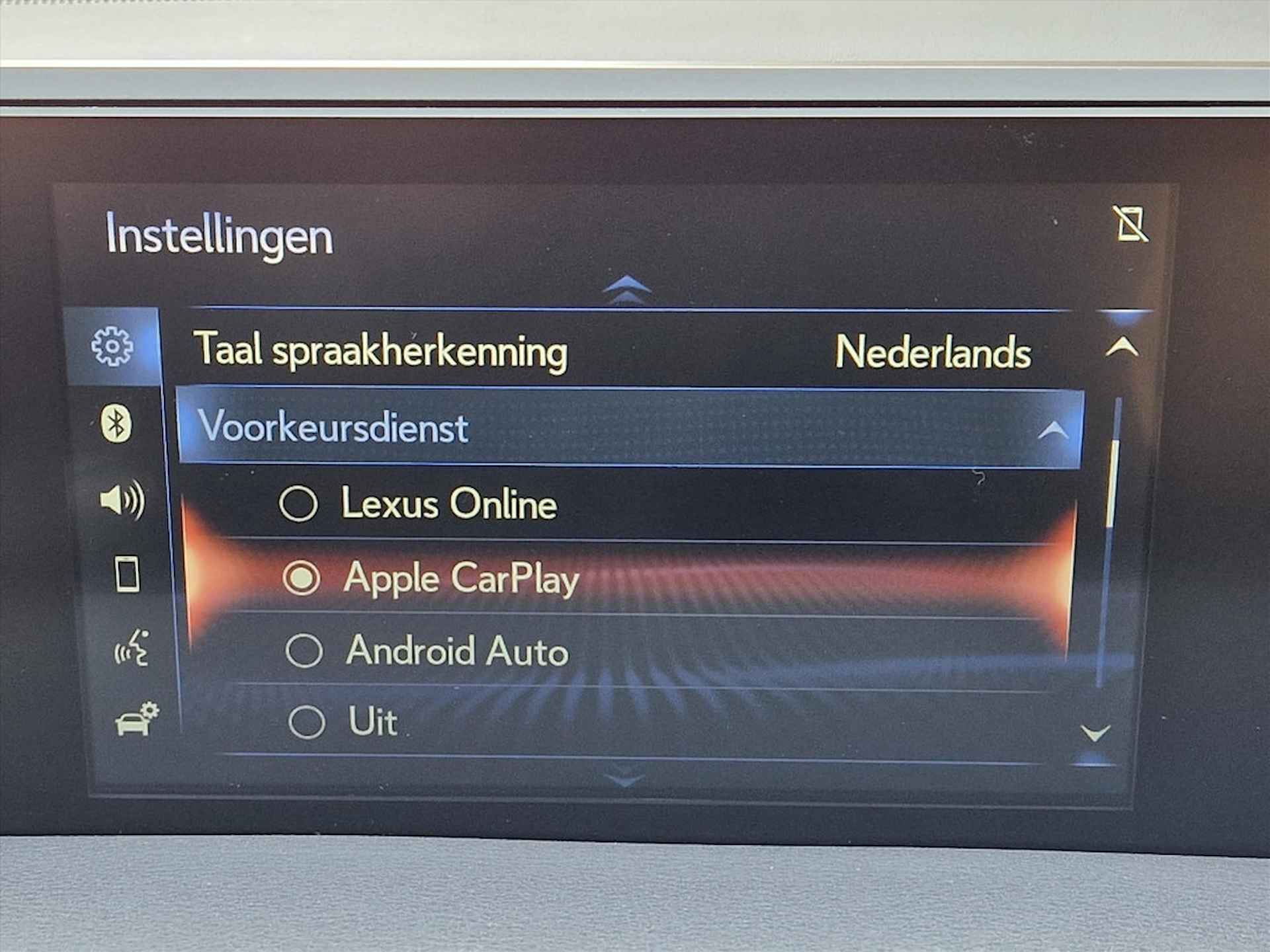 Lexus UX 250h F Sport First Edition Carplay - NL Auto - 17/34