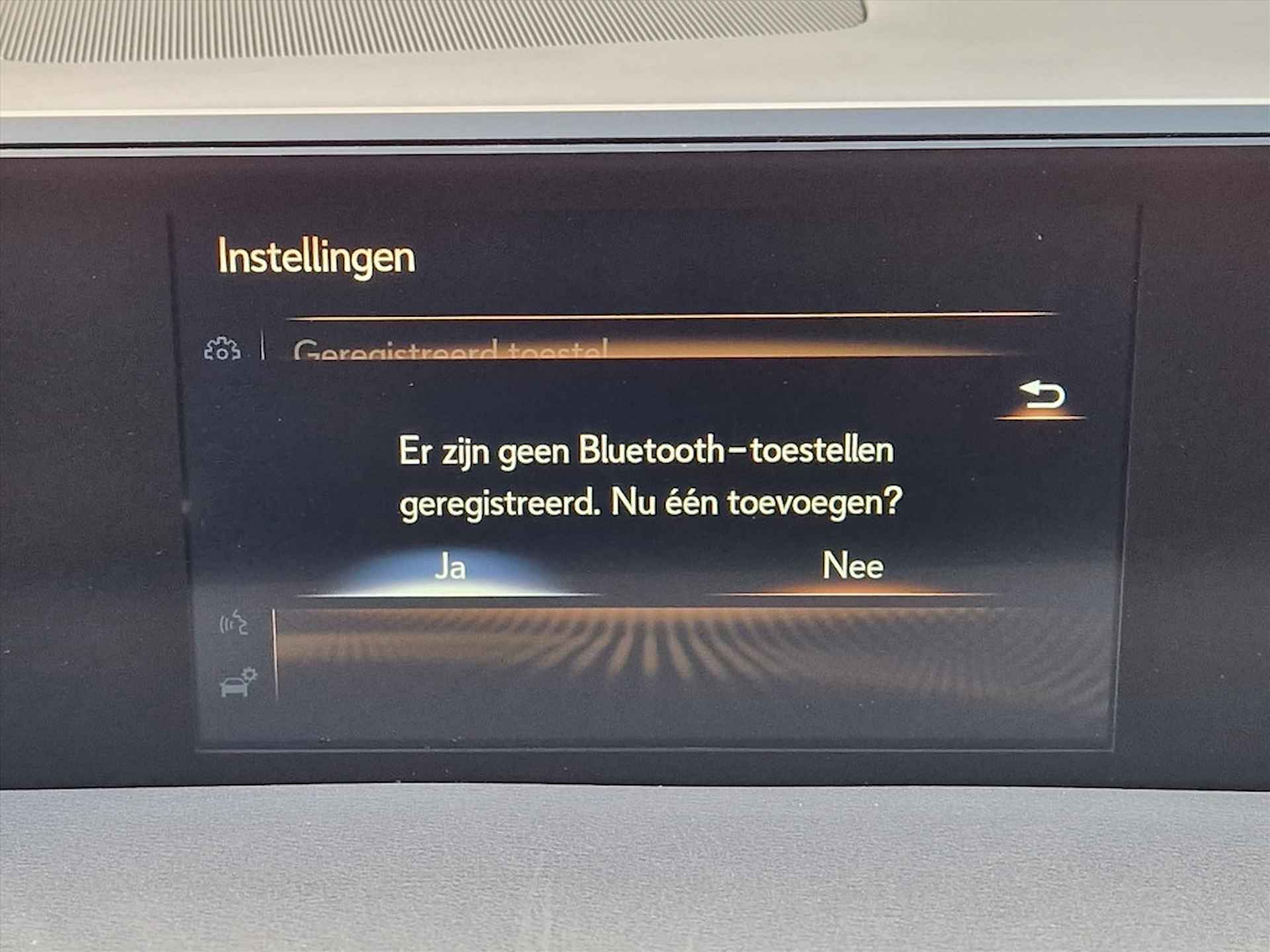 Lexus UX 250h F Sport First Edition Carplay - NL Auto - 20/34