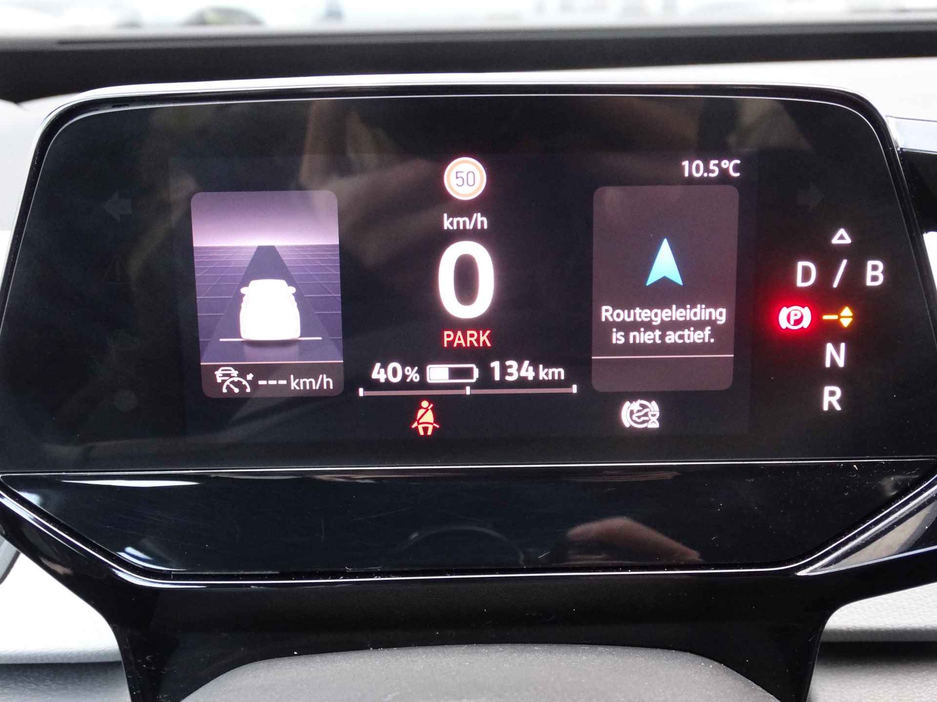 Volkswagen ID.3 First Plus 58 kWh | Cruise Control | Stoelverwarming | Achteruitrijcamera | - 7/27