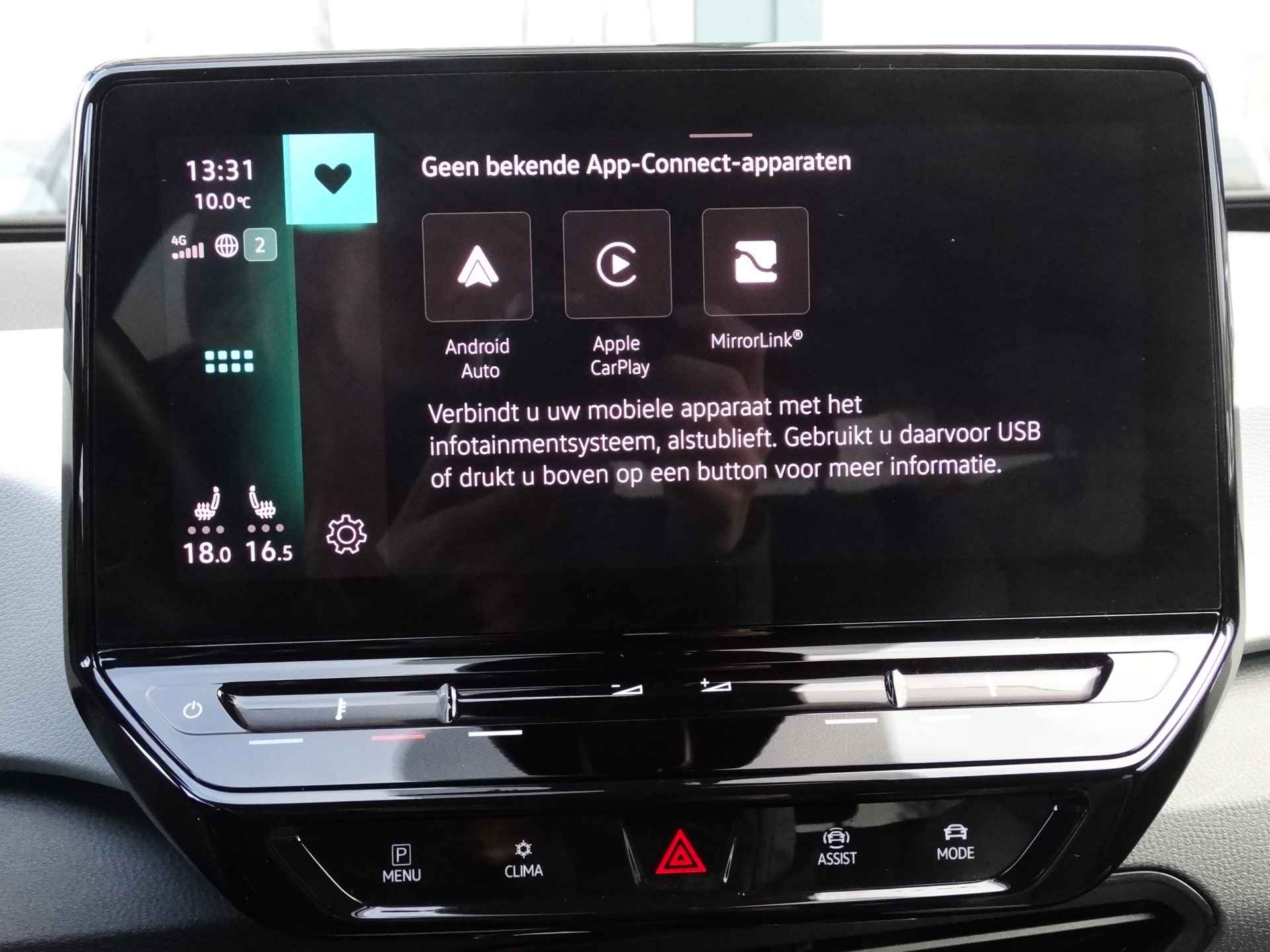 Volkswagen ID.3 First Plus 58 kWh | Cruise Control | Stoelverwarming | Achteruitrijcamera | - 18/27