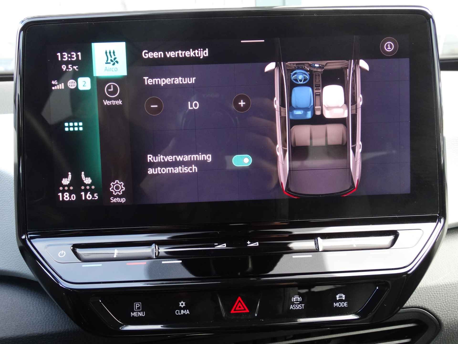 Volkswagen ID.3 First Plus 58 kWh | Cruise Control | Stoelverwarming | Achteruitrijcamera | - 19/27