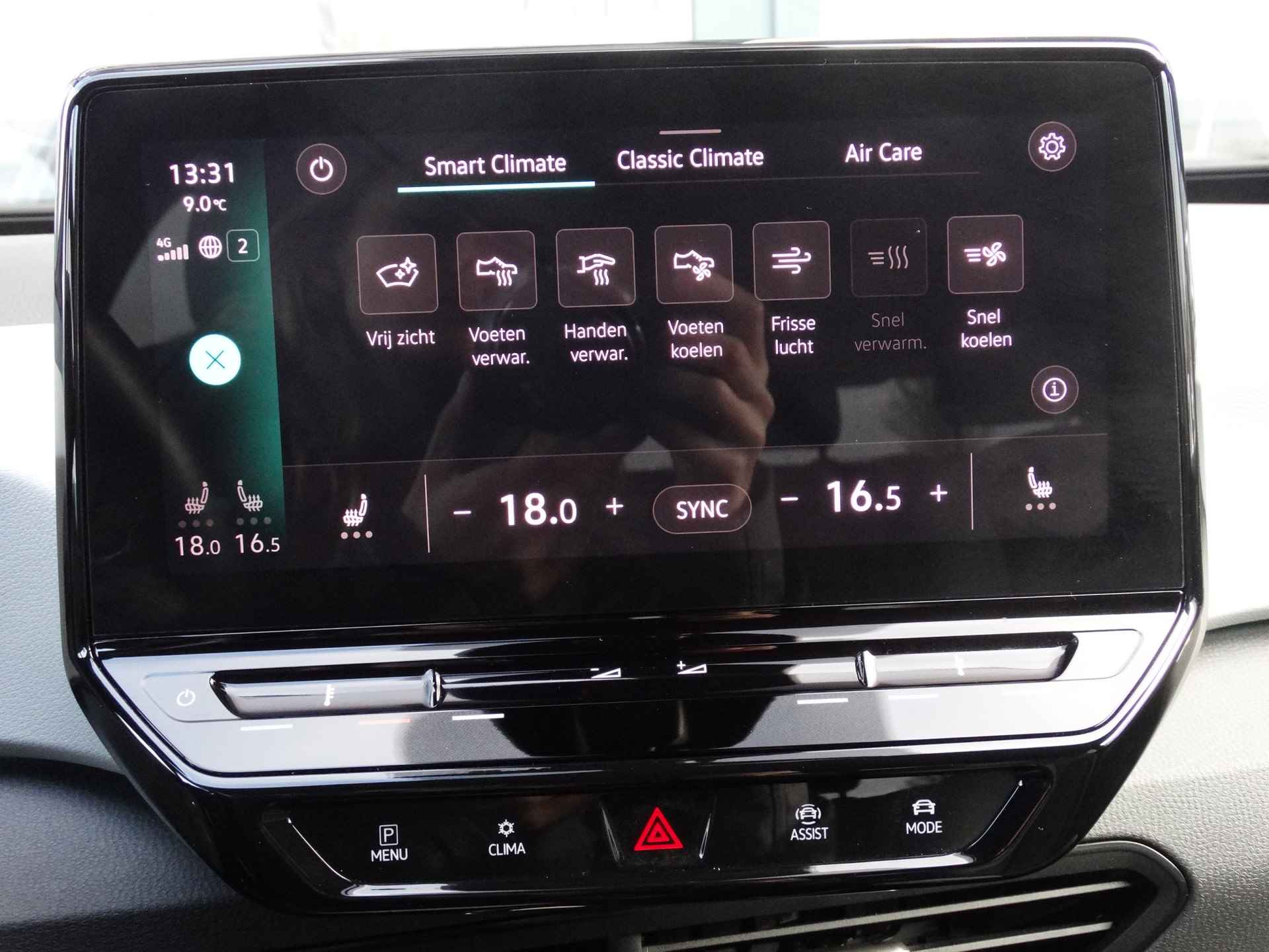 Volkswagen ID.3 First Plus 58 kWh | Cruise Control | Stoelverwarming | Achteruitrijcamera | - 21/27